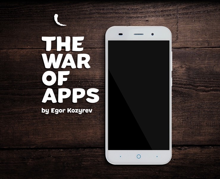 The War of Apps — Анимация на Dprofile