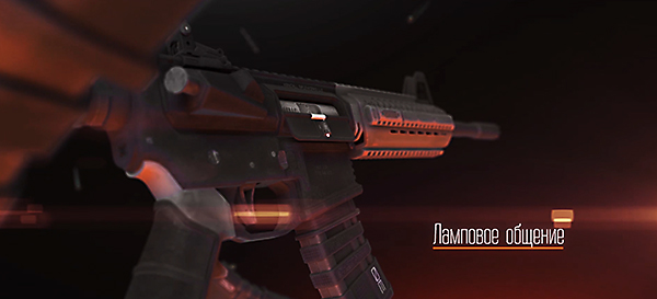 Cinematic intro for Twitch channel — Изображение №3 — Анимация на Dprofile