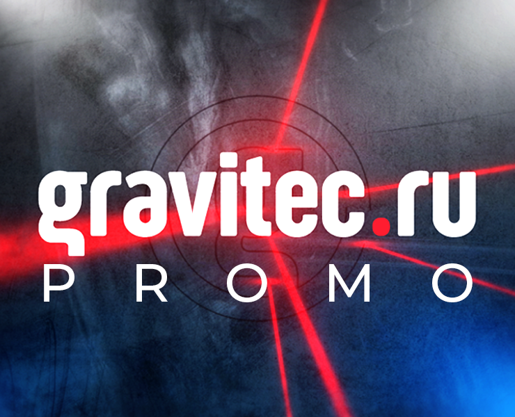 Промо для Gravitec.ru — Анимация на Dprofile