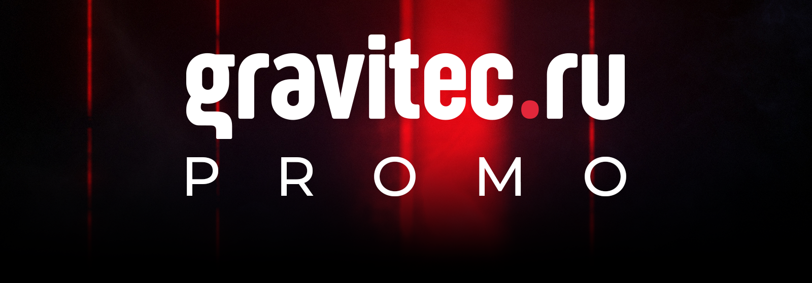 Промо для Gravitec.ru — Изображение №1 — Анимация на Dprofile