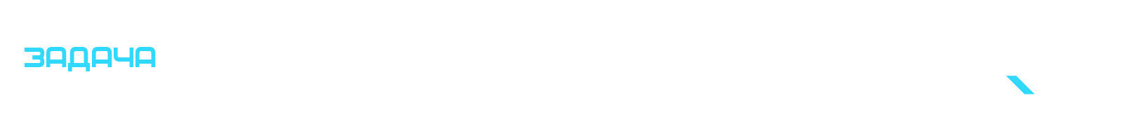 3D Control. Презентация нового лого — Изображение №2 — Анимация на Dprofile