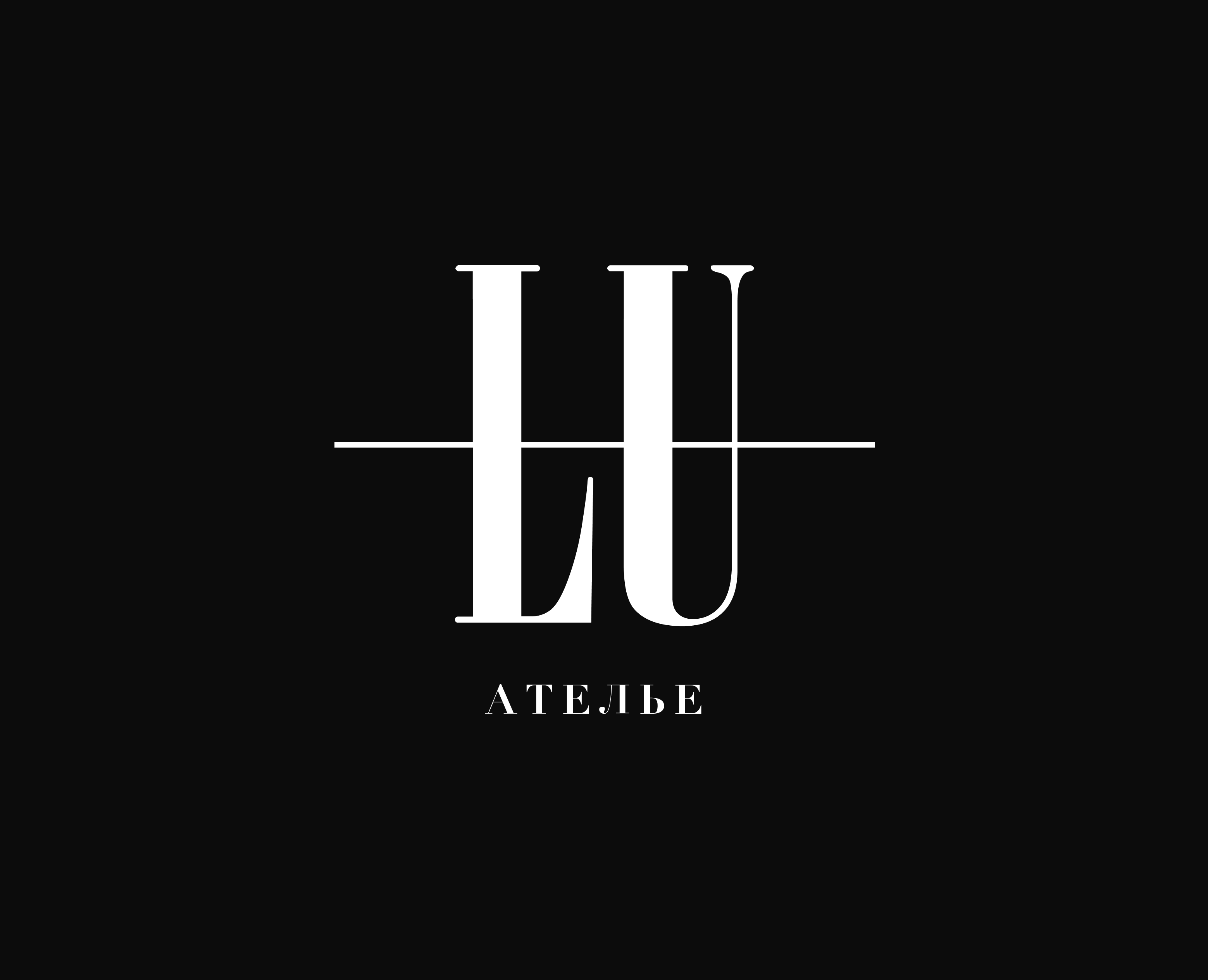 Брендбук LU ателье 2023 — Брендинг на Dprofile