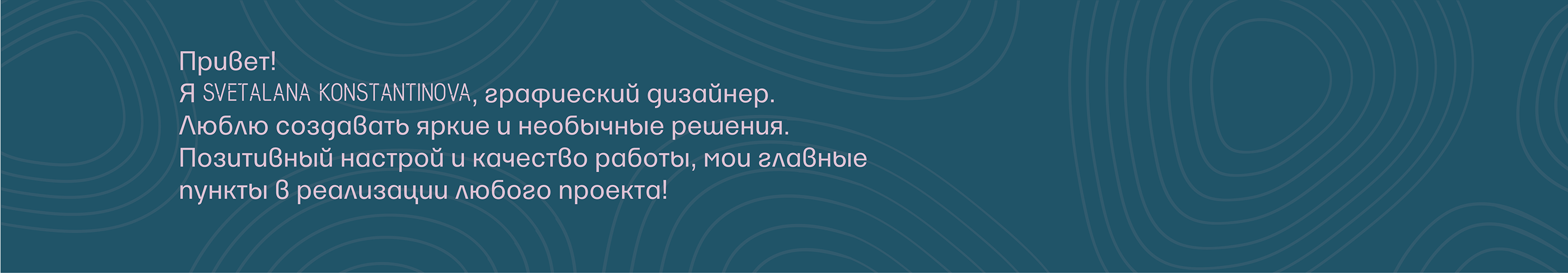 Разработка личного логотипа — Изображение №2 — Брендинг, Графика на Dprofile