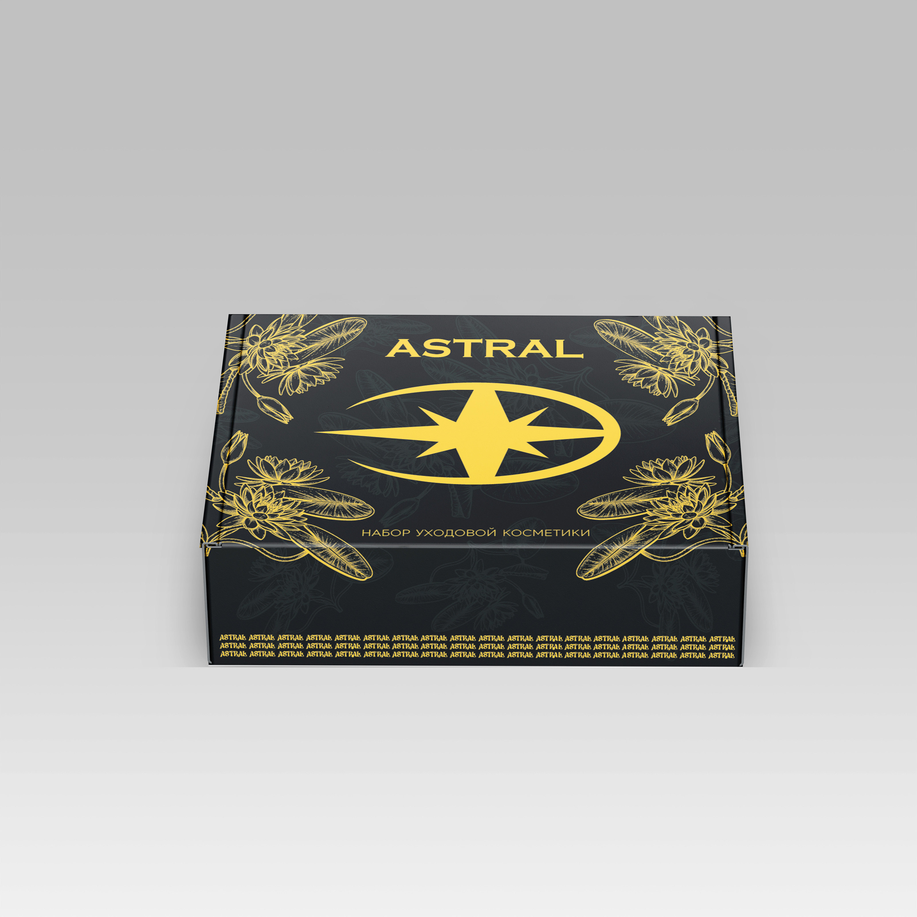 Логотип для бренда «ASTRAL» — Изображение №9 — Брендинг на Dprofile