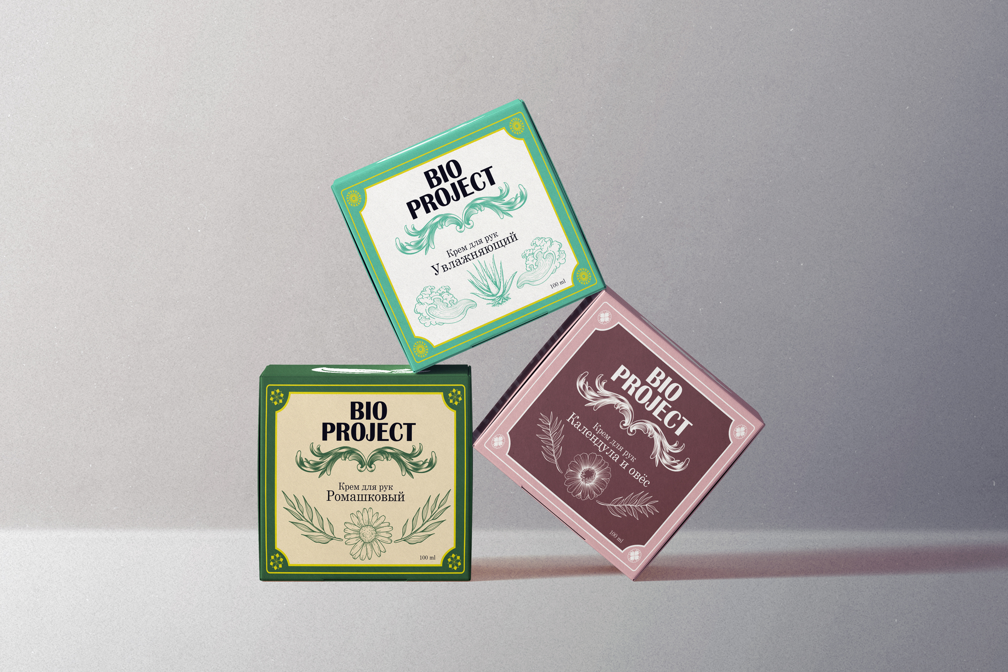 Дизайн упаковки для бренда косметики «BIO PROJECT» — Изображение №10 — Интерфейсы, Брендинг на Dprofile