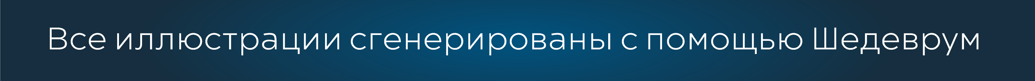 Новогодний подарок "В гостях у сказки" — Изображение №8 — Графика на Dprofile