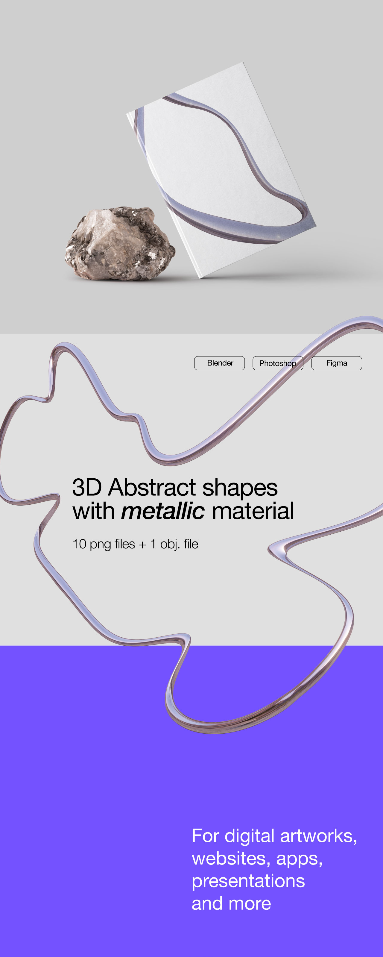 Abstract Shapes — Изображение №1 — Иллюстрация на Dprofile