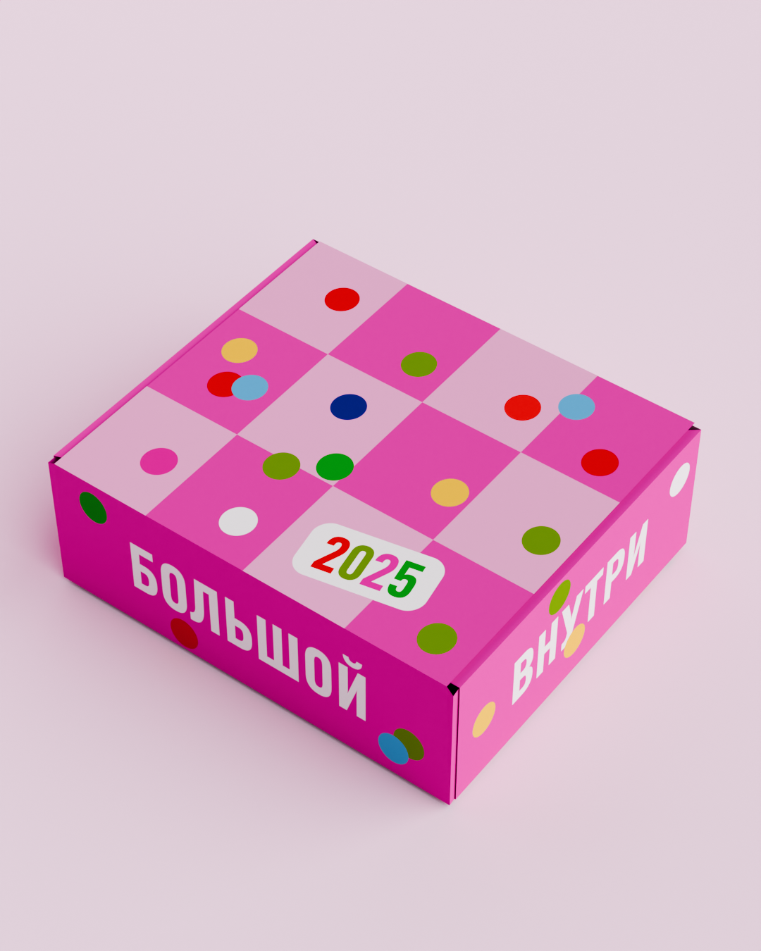 3D для Eggsellent — Изображение №15 — Иллюстрация на Dprofile