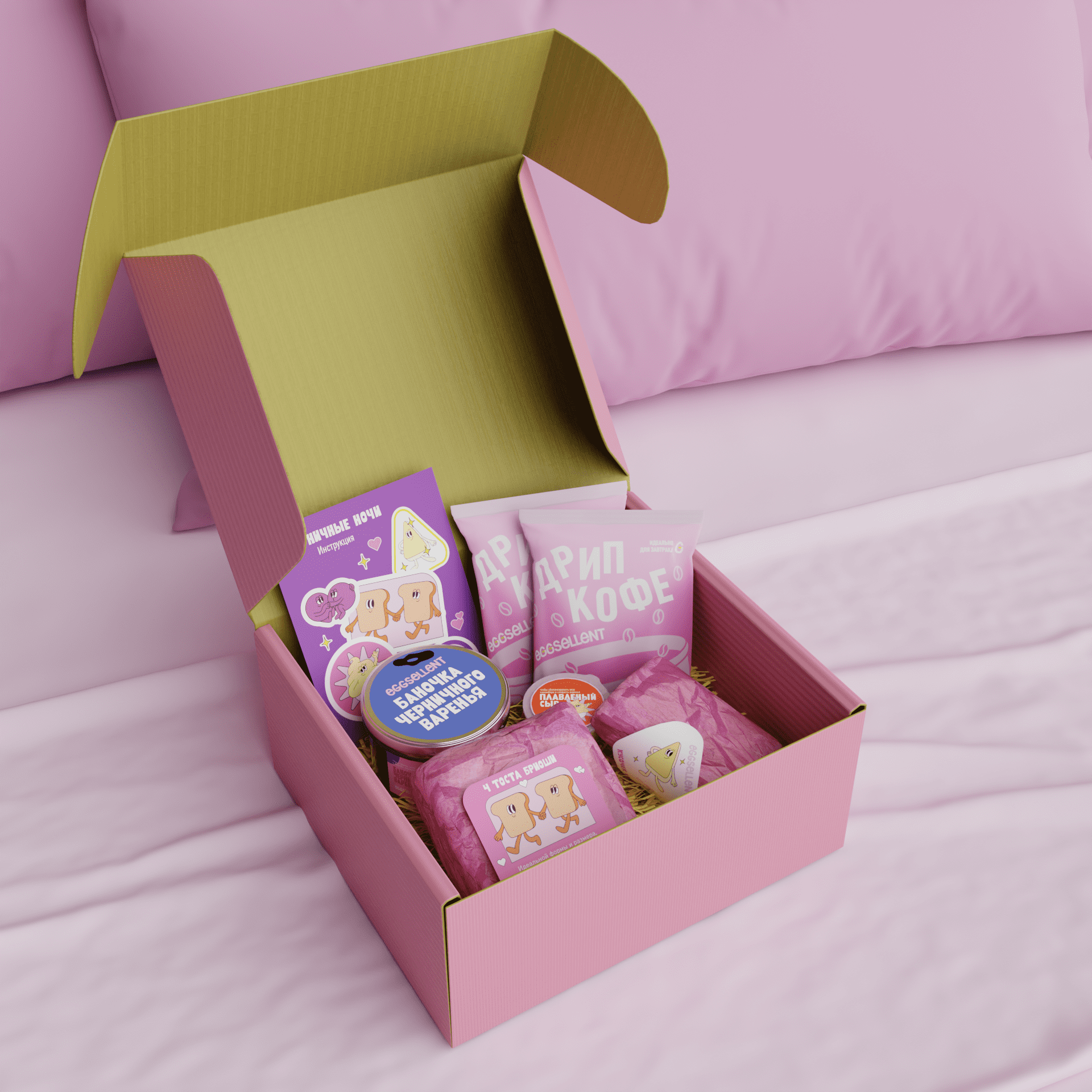 3D для Eggsellent — Изображение №7 — Иллюстрация на Dprofile