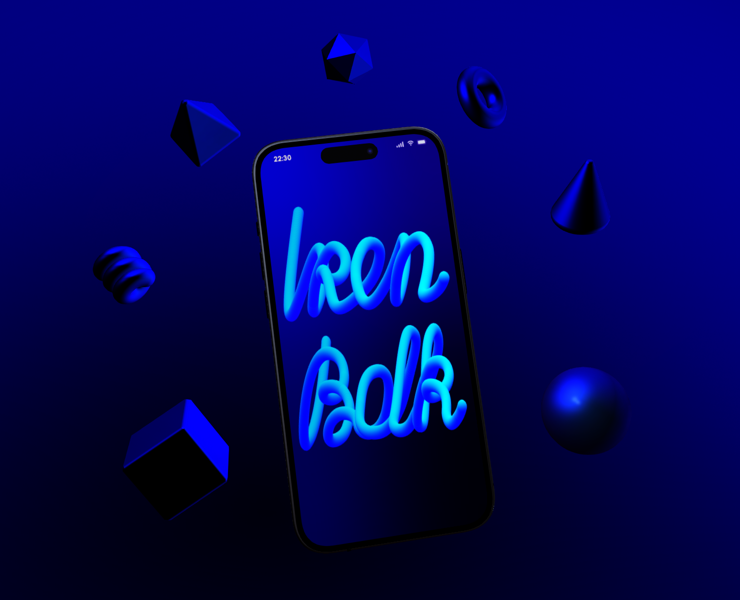 PHONE IN GRAVITATION — Графика, 3D, Анимация на Dprofile