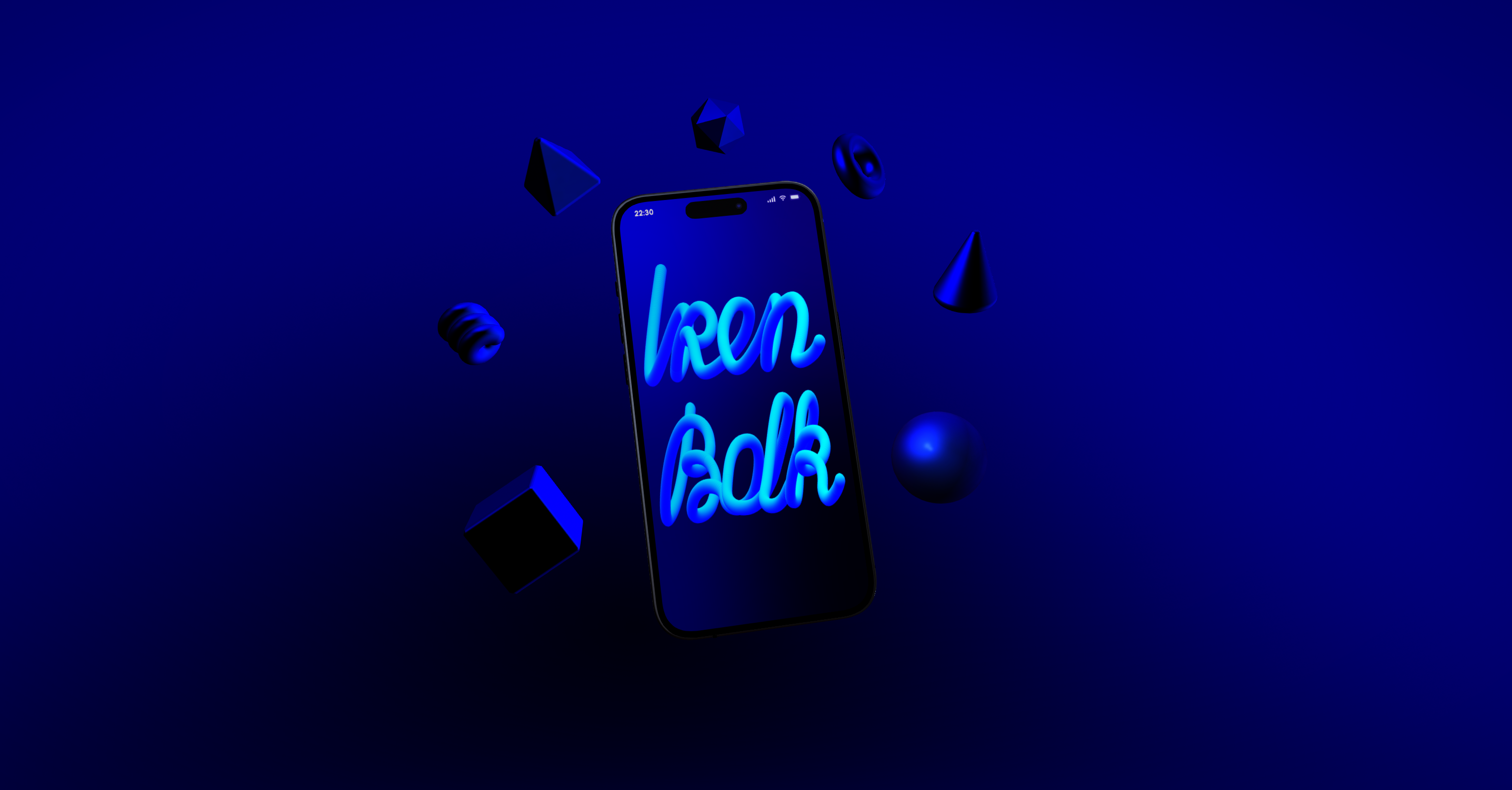 PHONE IN GRAVITATION — Изображение №2 — Графика, 3D, Анимация на Dprofile