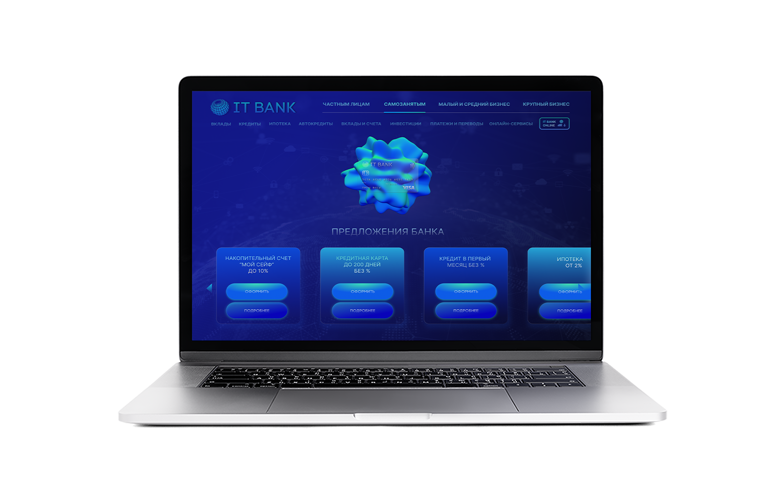 3D for WEB-PROJECT — Изображение №3 — Интерфейсы, 3D на Dprofile