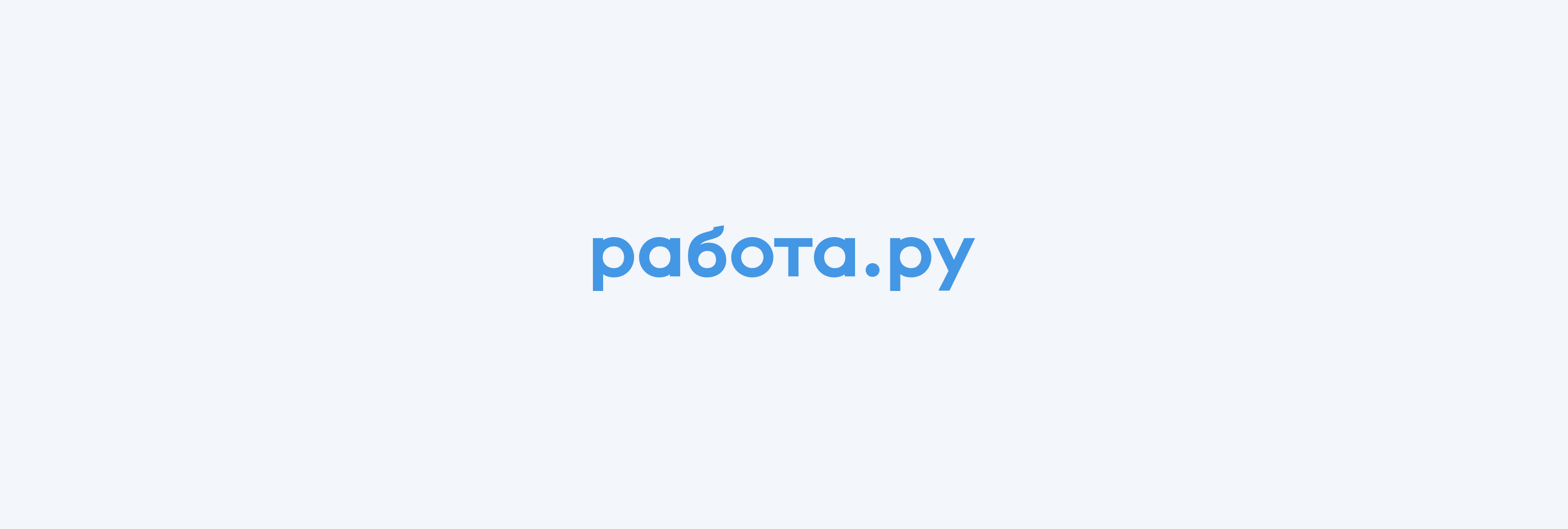 Работа.ру — Изображение №2 — Интерфейсы, Брендинг на Dprofile