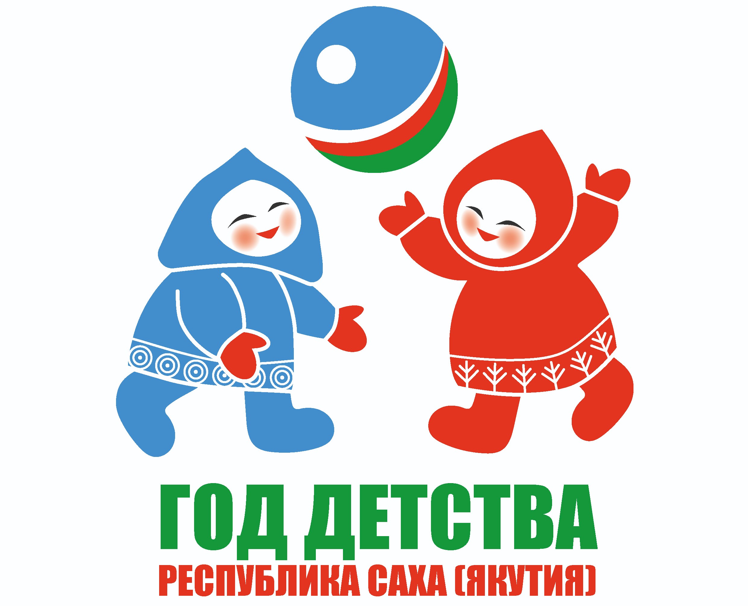 Логотип для года детства — Брендинг на Dprofile