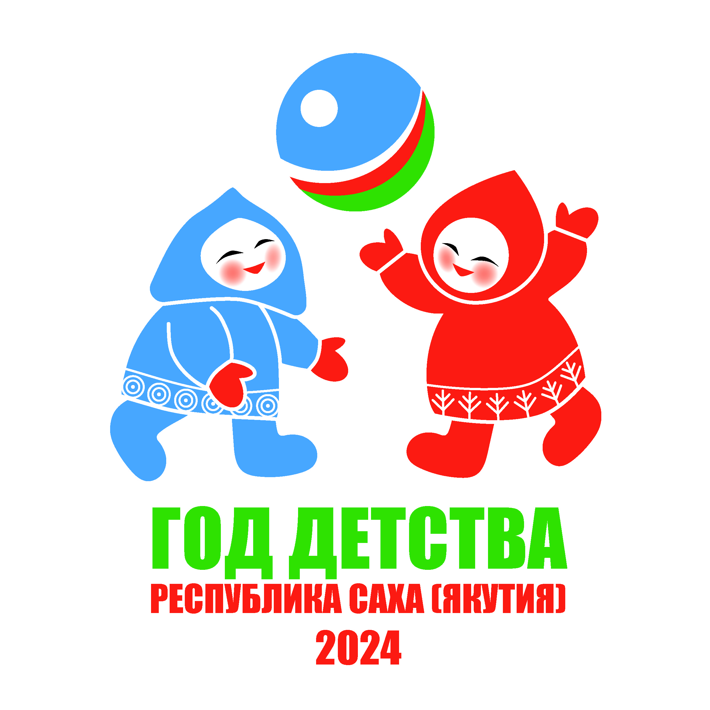 Логотип для года детства — Изображение №1 — Брендинг на Dprofile