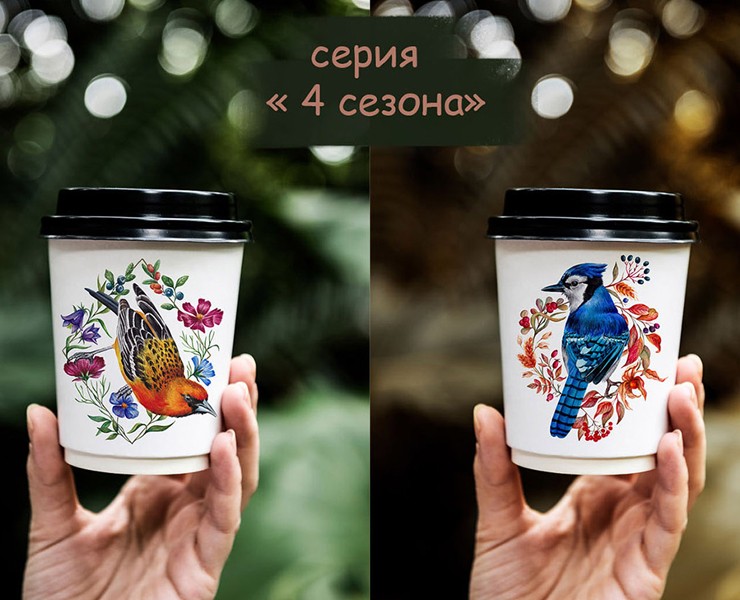 Дизайн стаканчиков для кофе — Иллюстрация на Dprofile