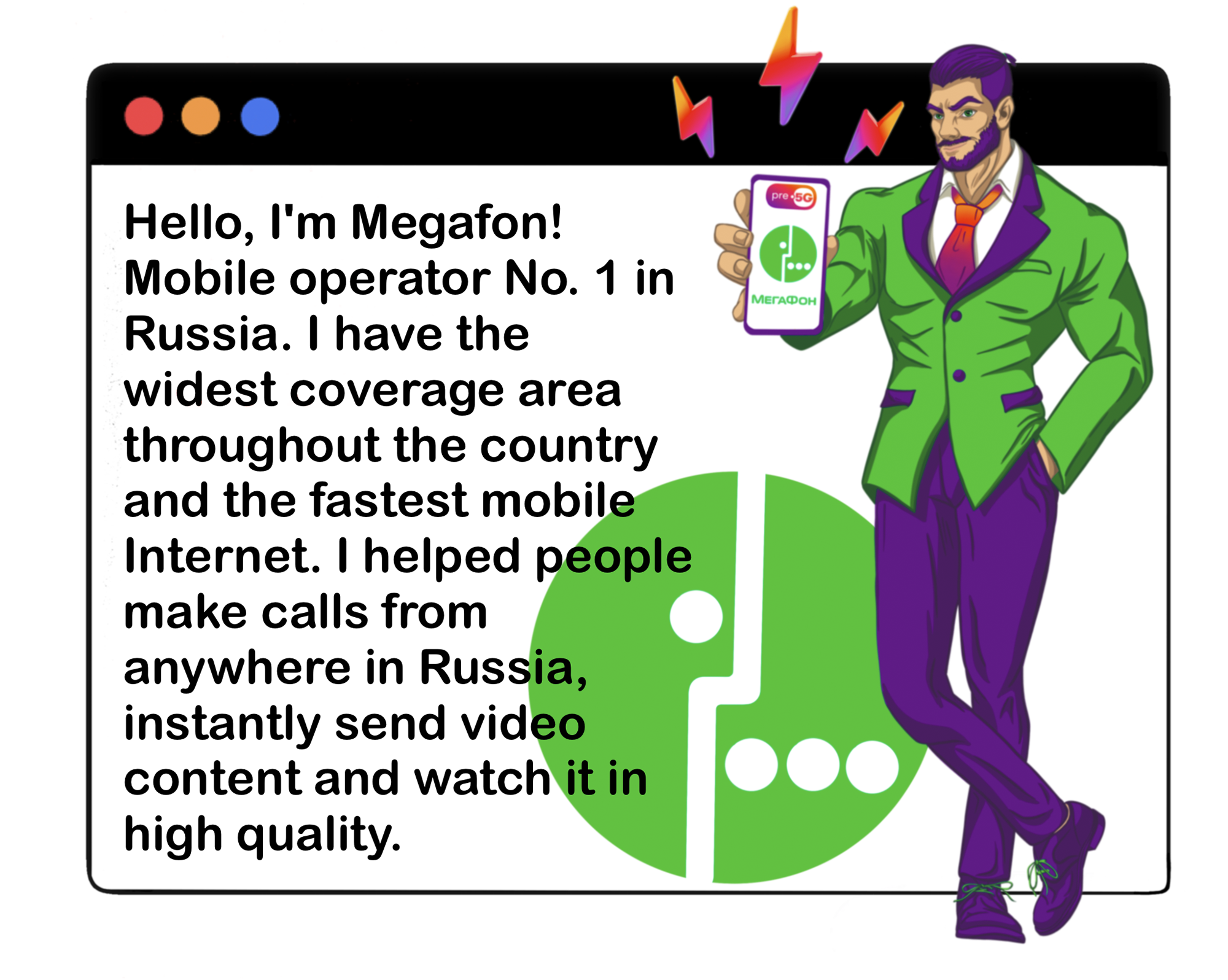 Brand humanizations. Nativ app. — Изображение №4 — Брендинг, Иллюстрация на Dprofile