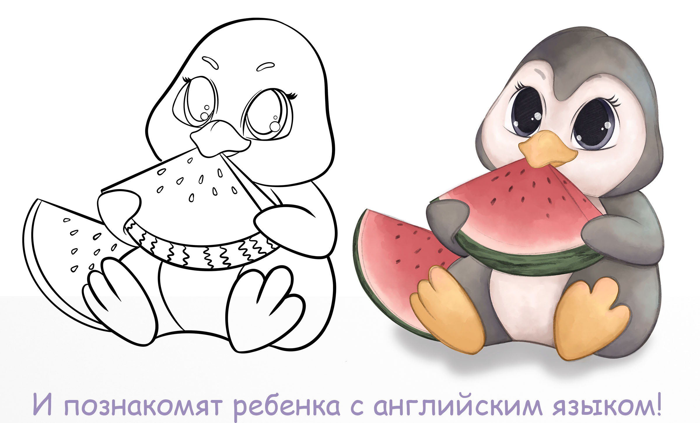 Memory cards.A child's game. Puzzles. Coloring book. — Изображение №4 — Брендинг, Иллюстрация на Dprofile