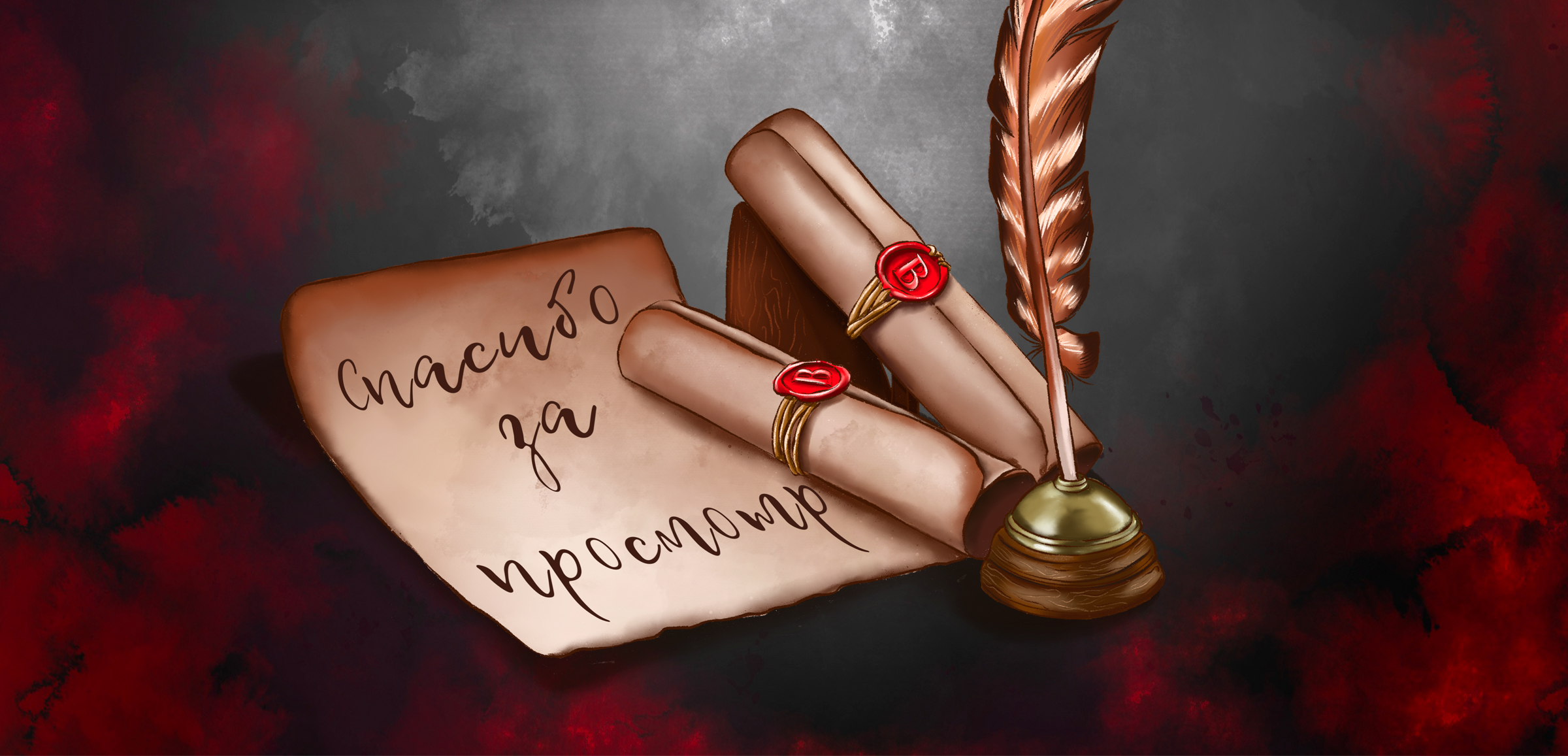 Рекламная иллюстрация для бренда Babyliss. Бренд-персонаж. — Изображение №6 — Брендинг, Иллюстрация на Dprofile