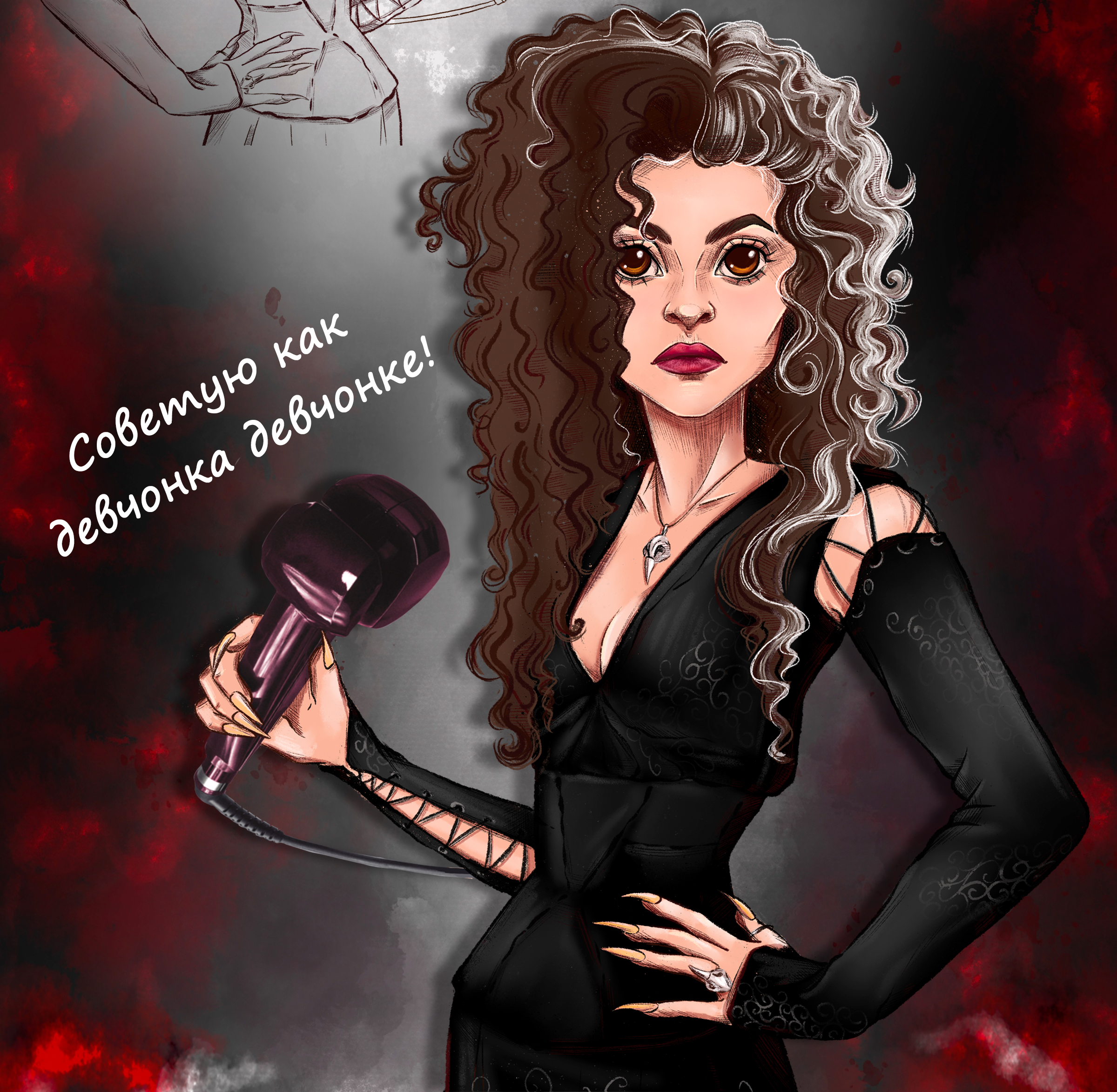 Рекламная иллюстрация для бренда Babyliss. Бренд-персонаж. — Изображение №3 — Брендинг, Иллюстрация на Dprofile