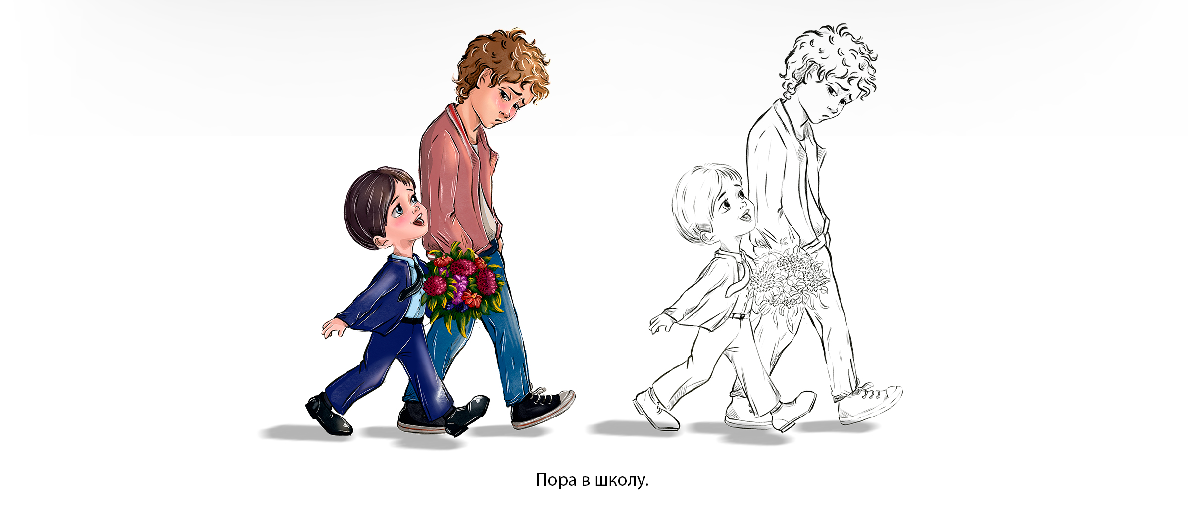Иллюстрации для детских книг. Детство. — Изображение №4 — Иллюстрация, Графика на Dprofile