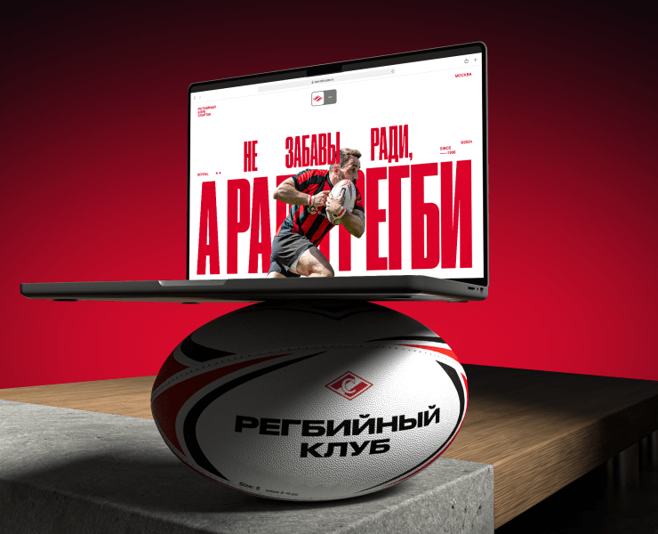 РК СПАРТАК | web на Dprofile