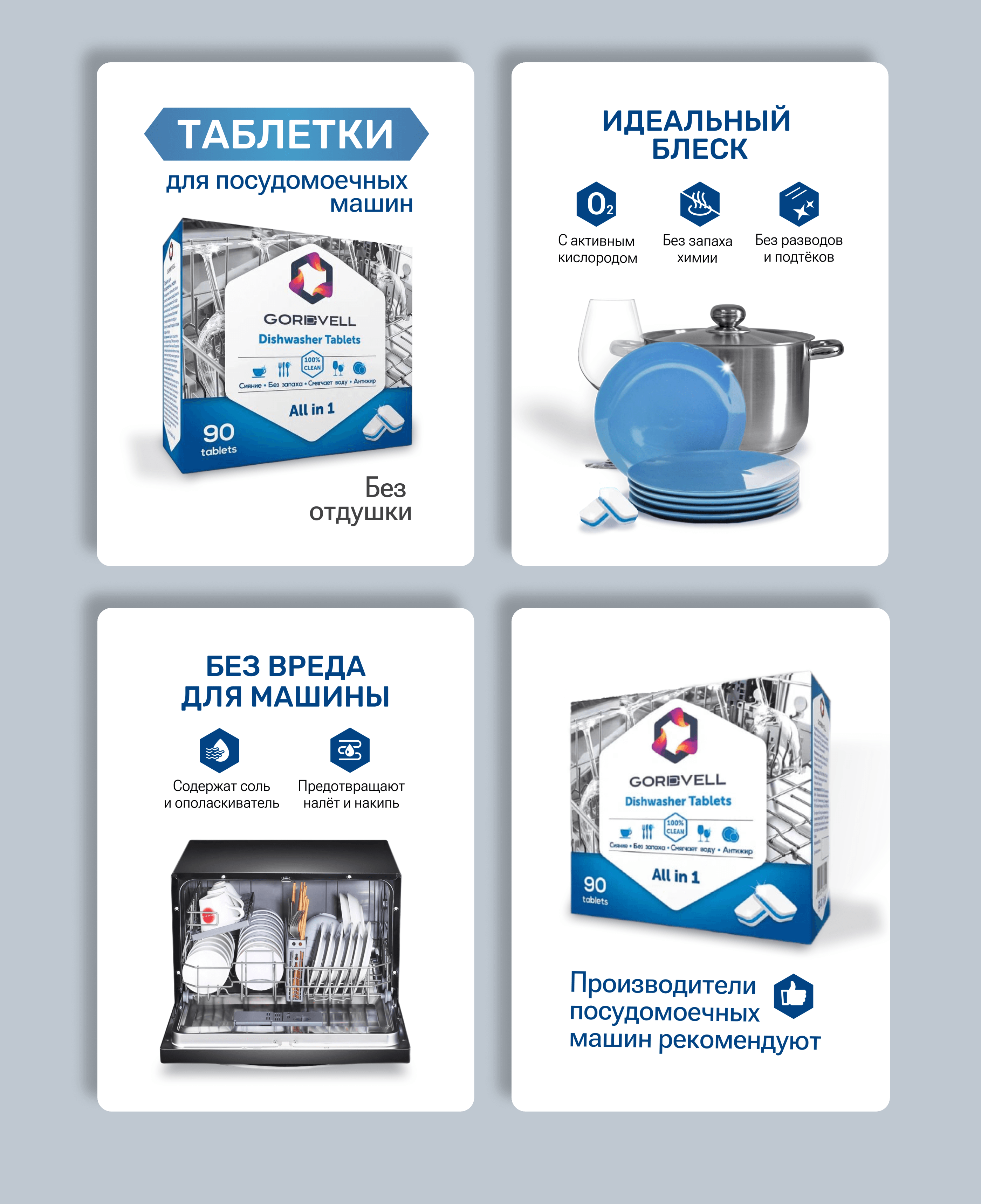 <!--[-->Елена Евстифеева<!--]--> — Изображение №3 — Брендинг, Маркетинг на Dprofile