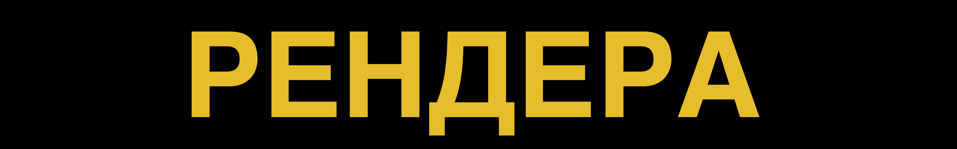 3D рендера для бренда ЁSKA — Изображение №4 — 3D, Анимация на Dprofile