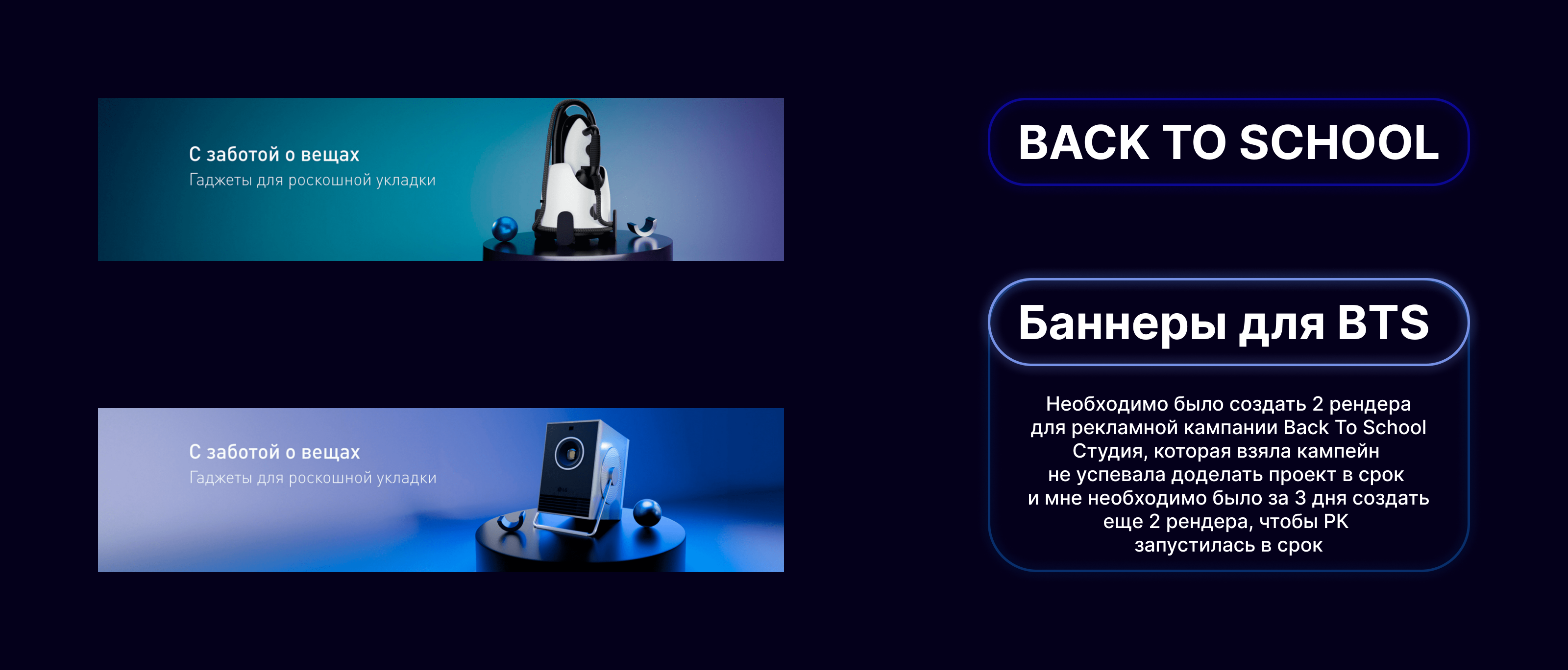 3D Визуалы для Технопарка — Изображение №9 — 3D, Маркетинг на Dprofile