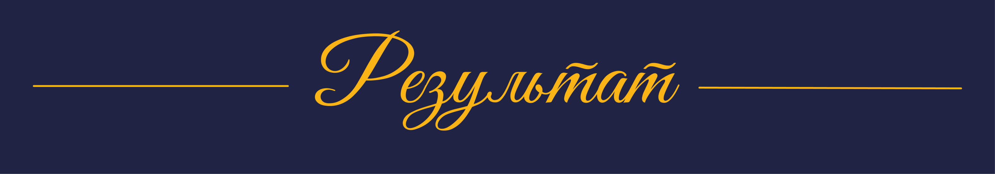 "Маленькой звёздочке" новогодний подарок — Изображение №8 — Брендинг, Графика на Dprofile