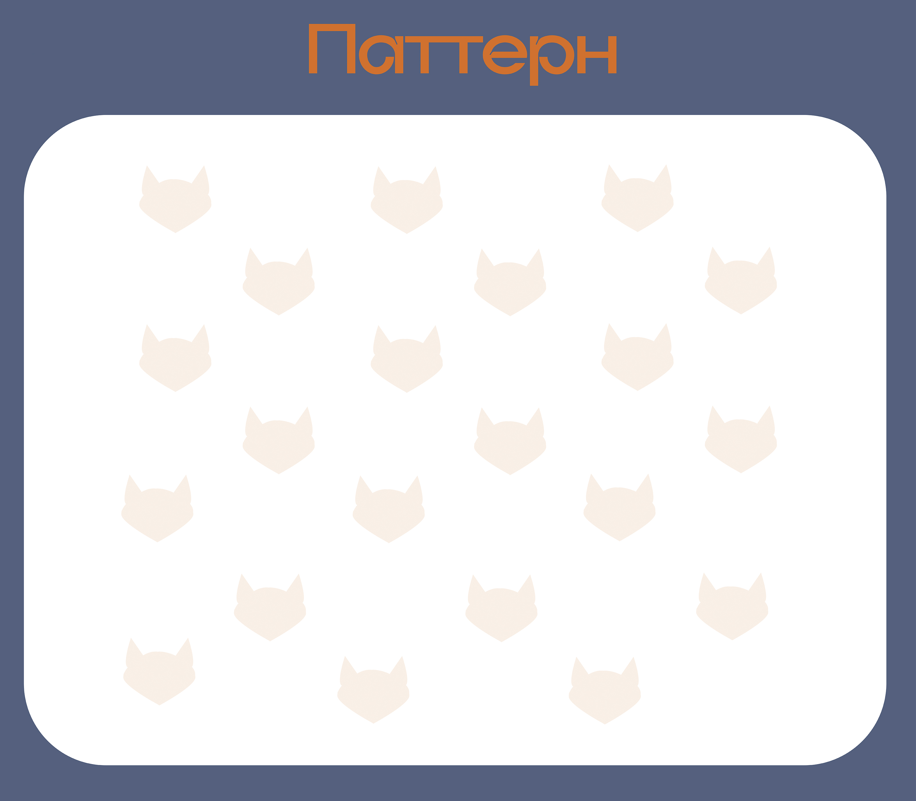 Индивидуальный проект "Книжная нора" — Изображение №8 — Брендинг на Dprofile
