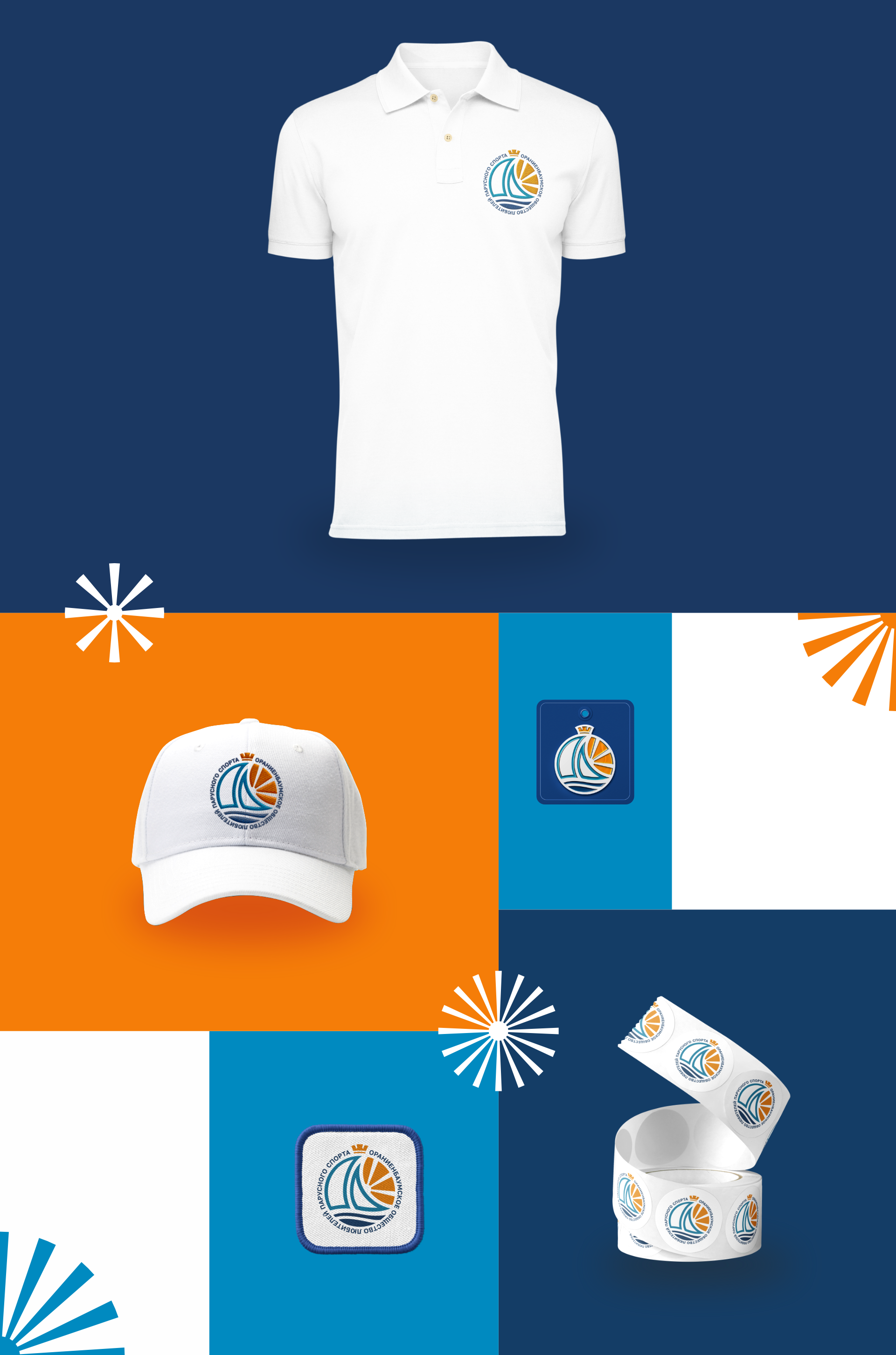 ООЛПС — Изображение №3 — Брендинг, Графика на Dprofile