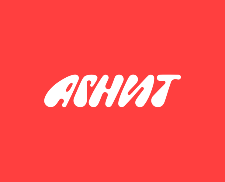 Агнит — Брендинг, Графика на Dprofile