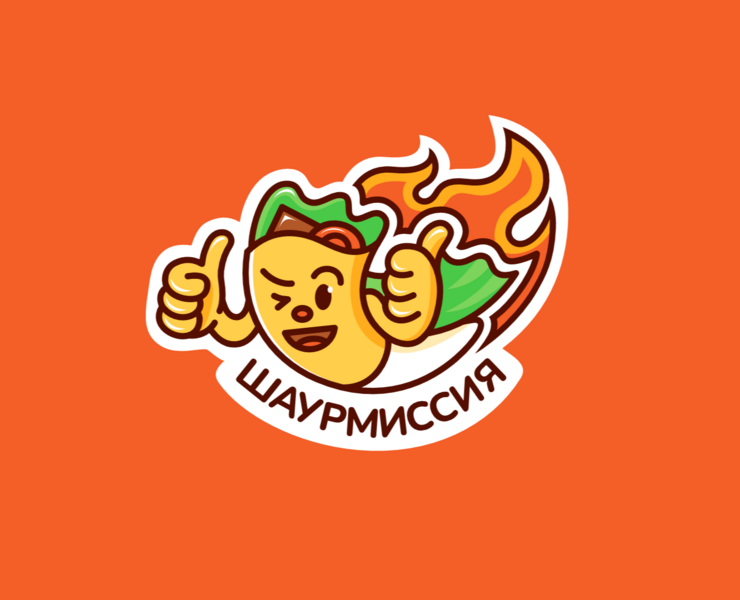 Шаурмиссия — Брендинг, Графика на Dprofile
