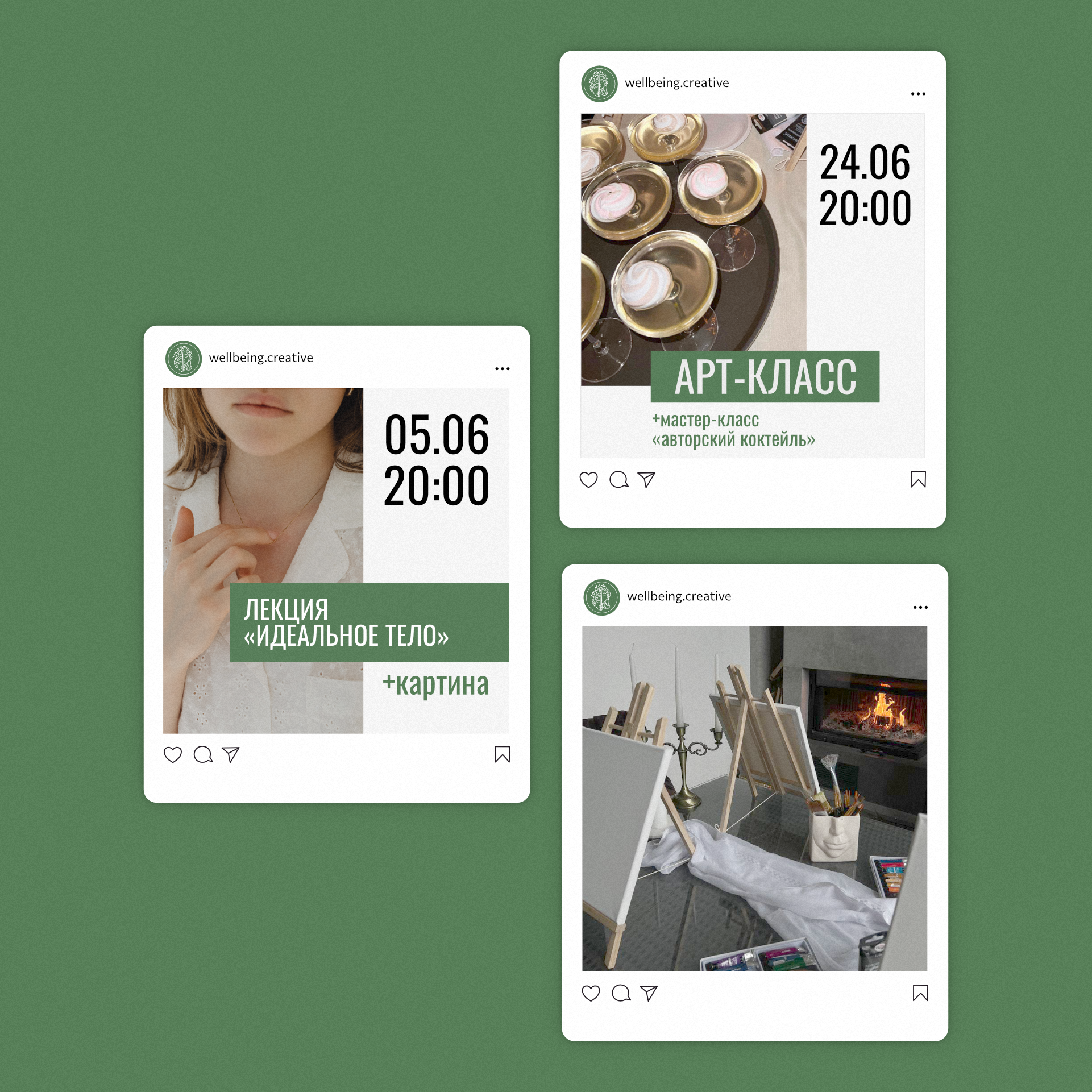 Well-being Creative — Изображение №6 — Брендинг, Графика на Dprofile