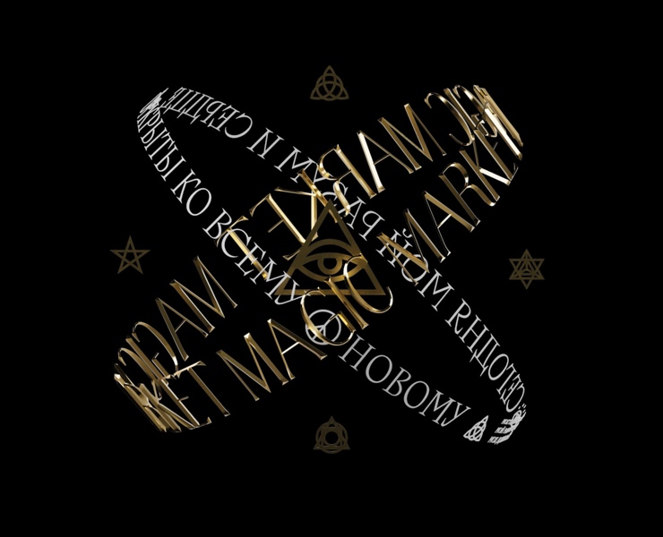 MAGIC MARKET на Dprofile