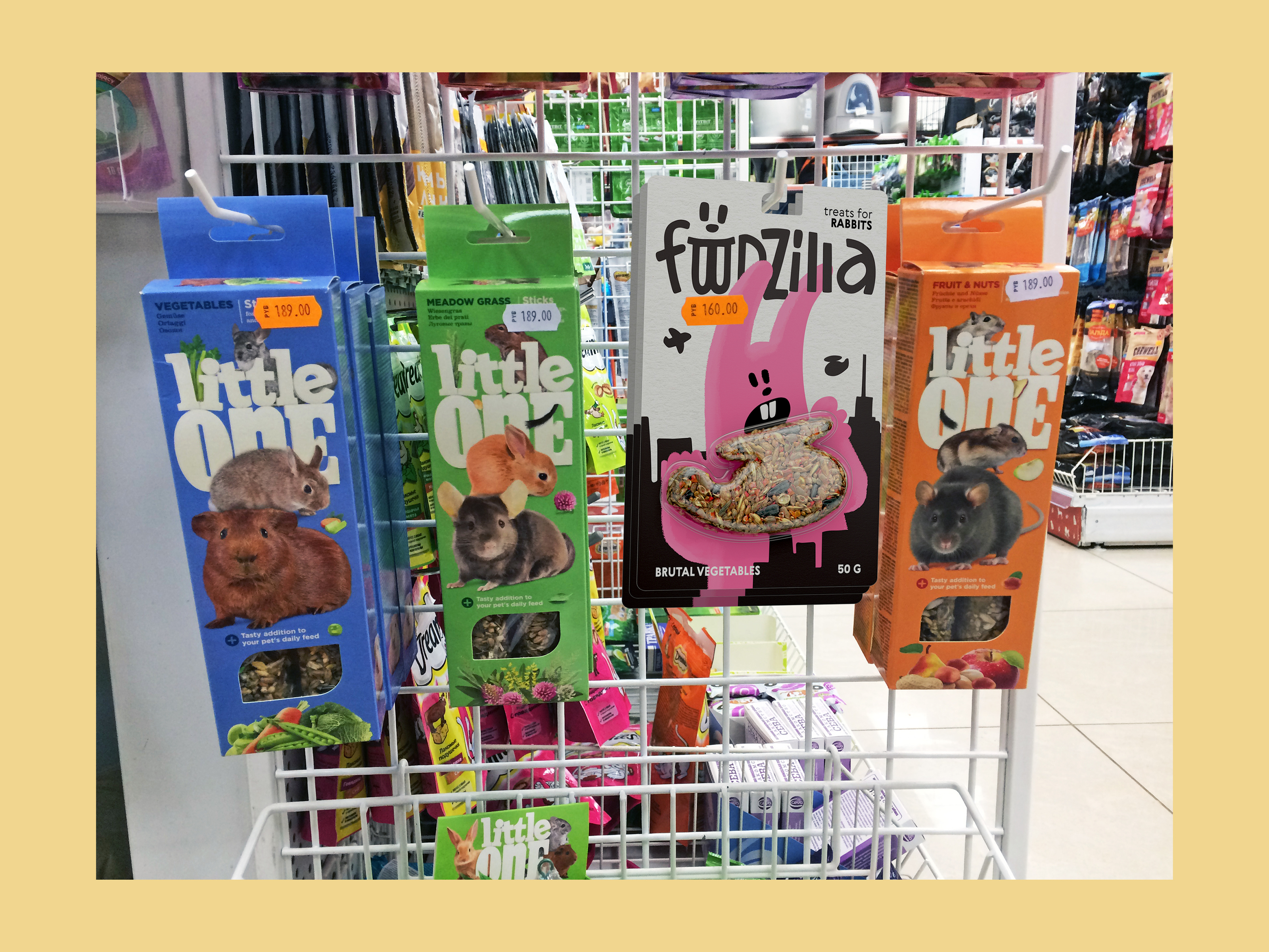 FOODZILLA — Изображение №7 — Брендинг, Иллюстрация на Dprofile