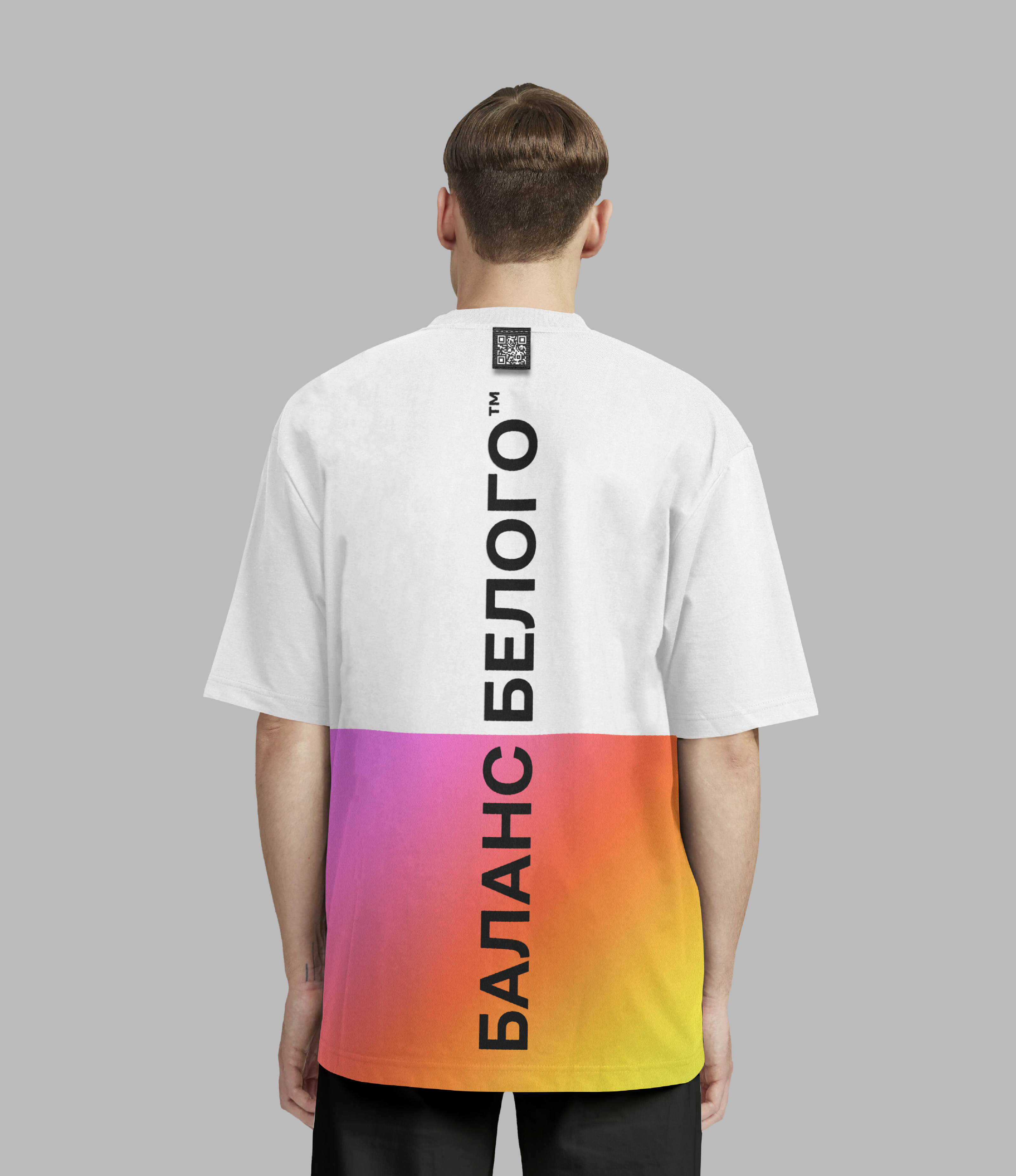 Баланс Белого — Изображение №13 — Брендинг, Графика на Dprofile