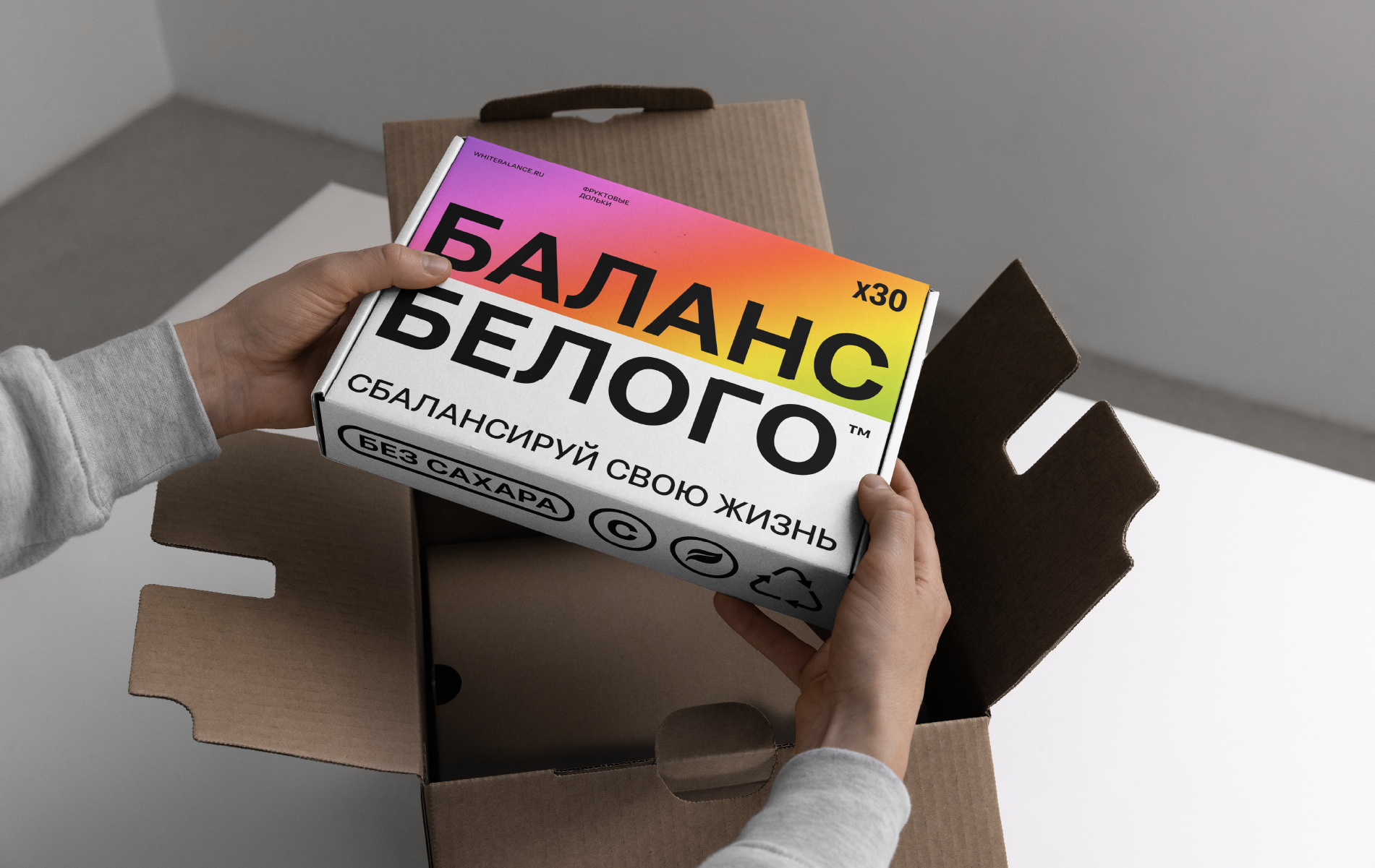 Баланс Белого — Изображение №8 — Брендинг, Графика на Dprofile