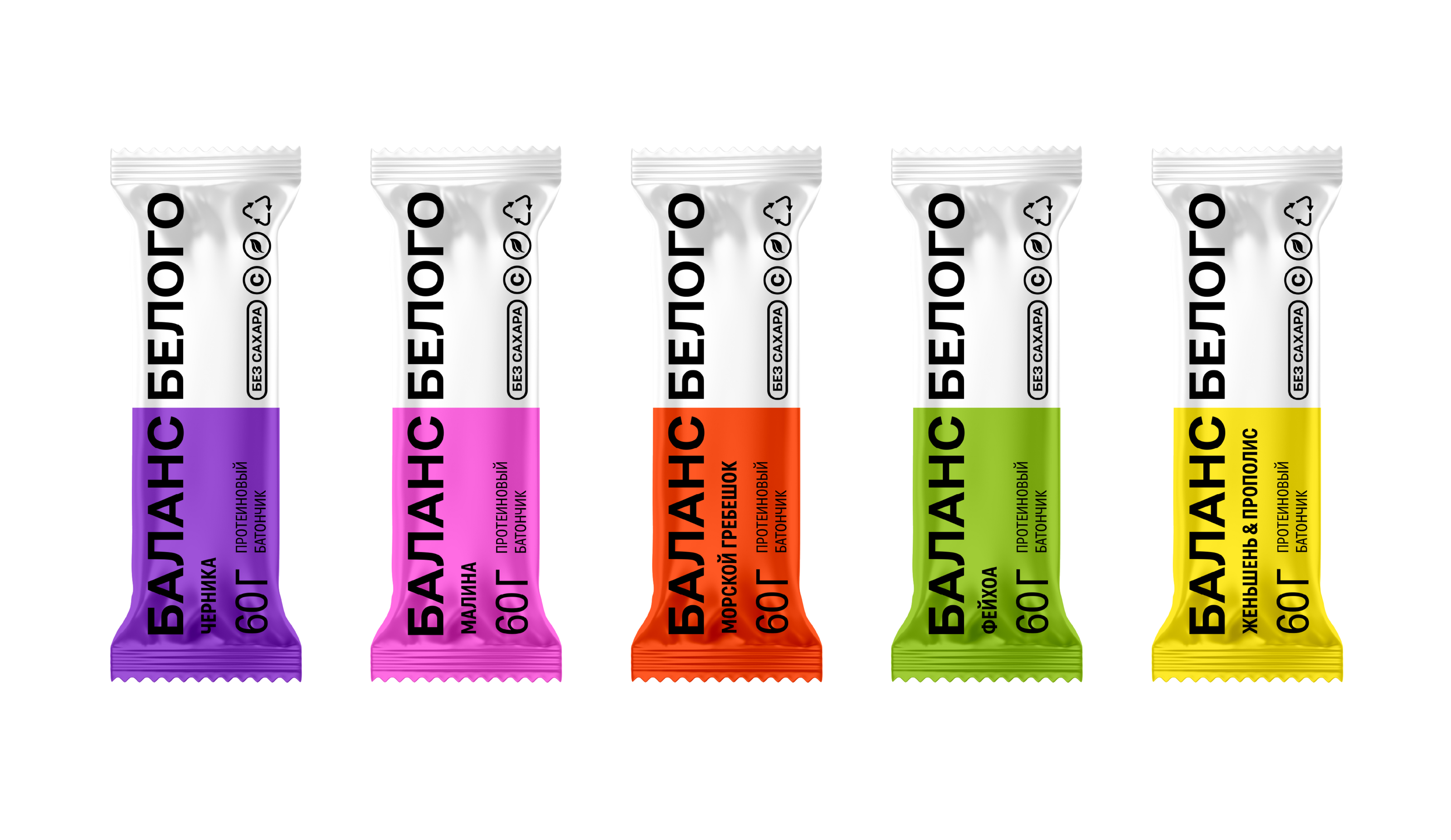 Баланс Белого — Изображение №5 — Брендинг, Графика на Dprofile