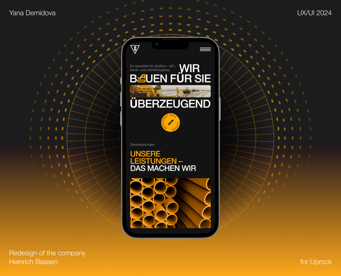 Redesign Heinrich Baasen — Интерфейсы, Графика на Dprofile