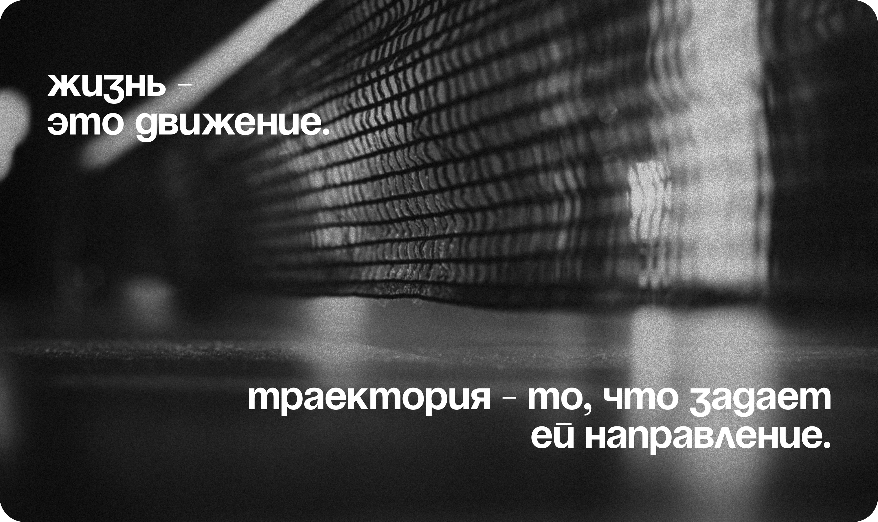 клуб настольного тенниса/landing page/website — Изображение №6 — Интерфейсы на Dprofile