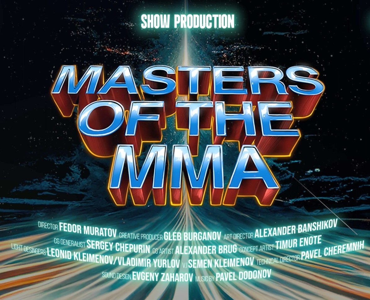 Masters of the MMA — Анимация, Маркетинг на Dprofile
