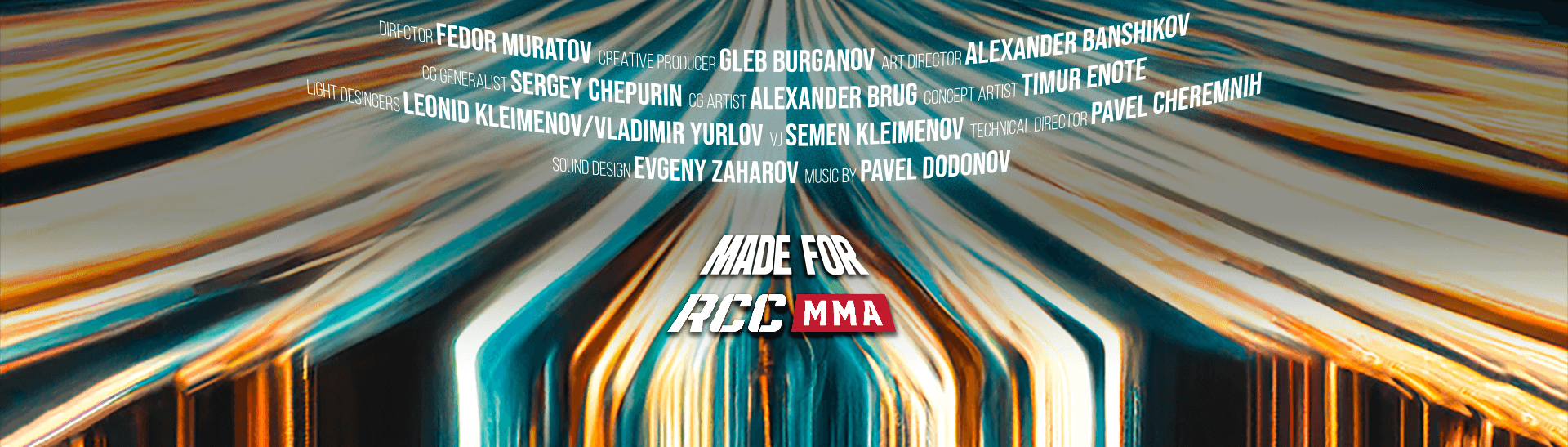 Masters of the MMA — Изображение №1 — Анимация, Маркетинг на Dprofile