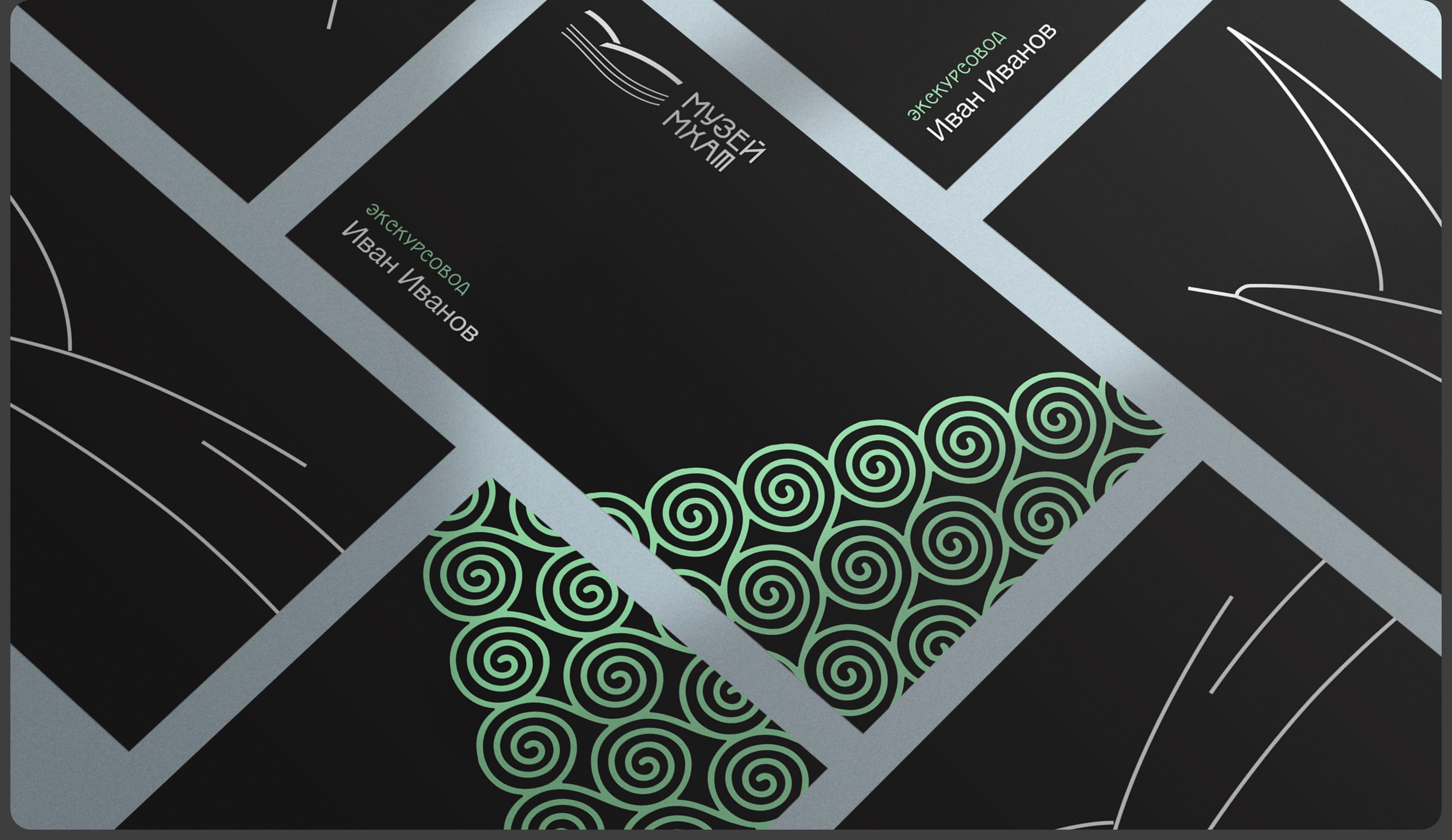 MUSEUM OF ART THEATRE / Редизайн сайта — Изображение №7 — Интерфейсы, Брендинг на Dprofile