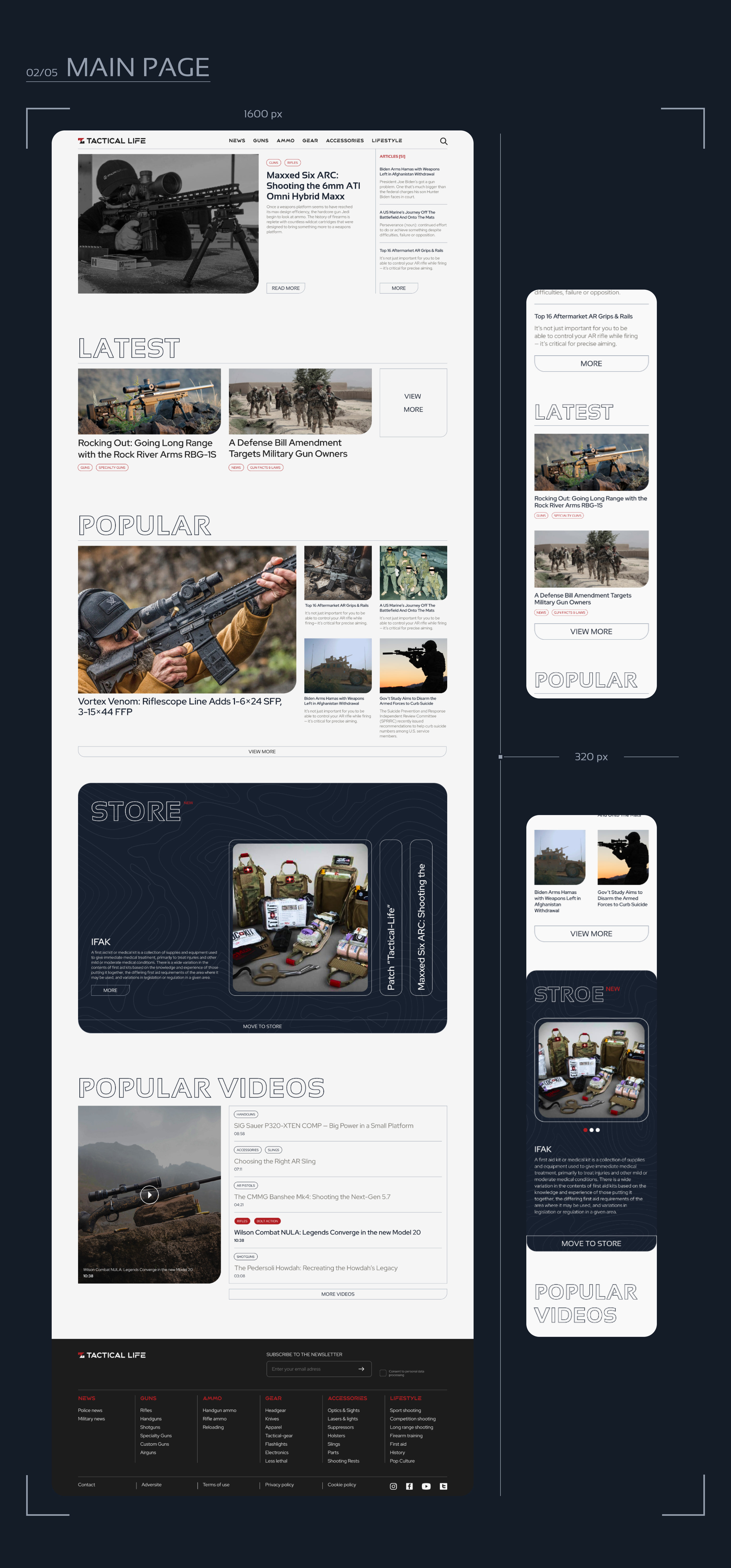 TACTICAL-LIFE / Редизайн новостного сайта — Изображение №2 — Интерфейсы на Dprofile