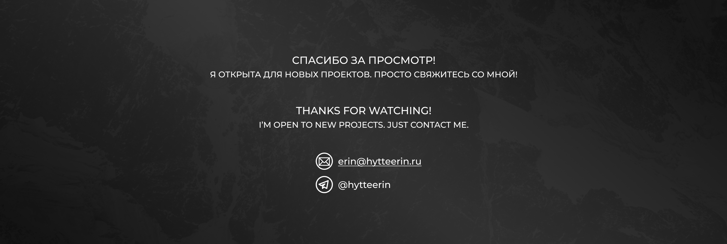 Logo design. Package. Дизайн лого. Упаковка — Изображение №12 — Брендинг на Dprofile