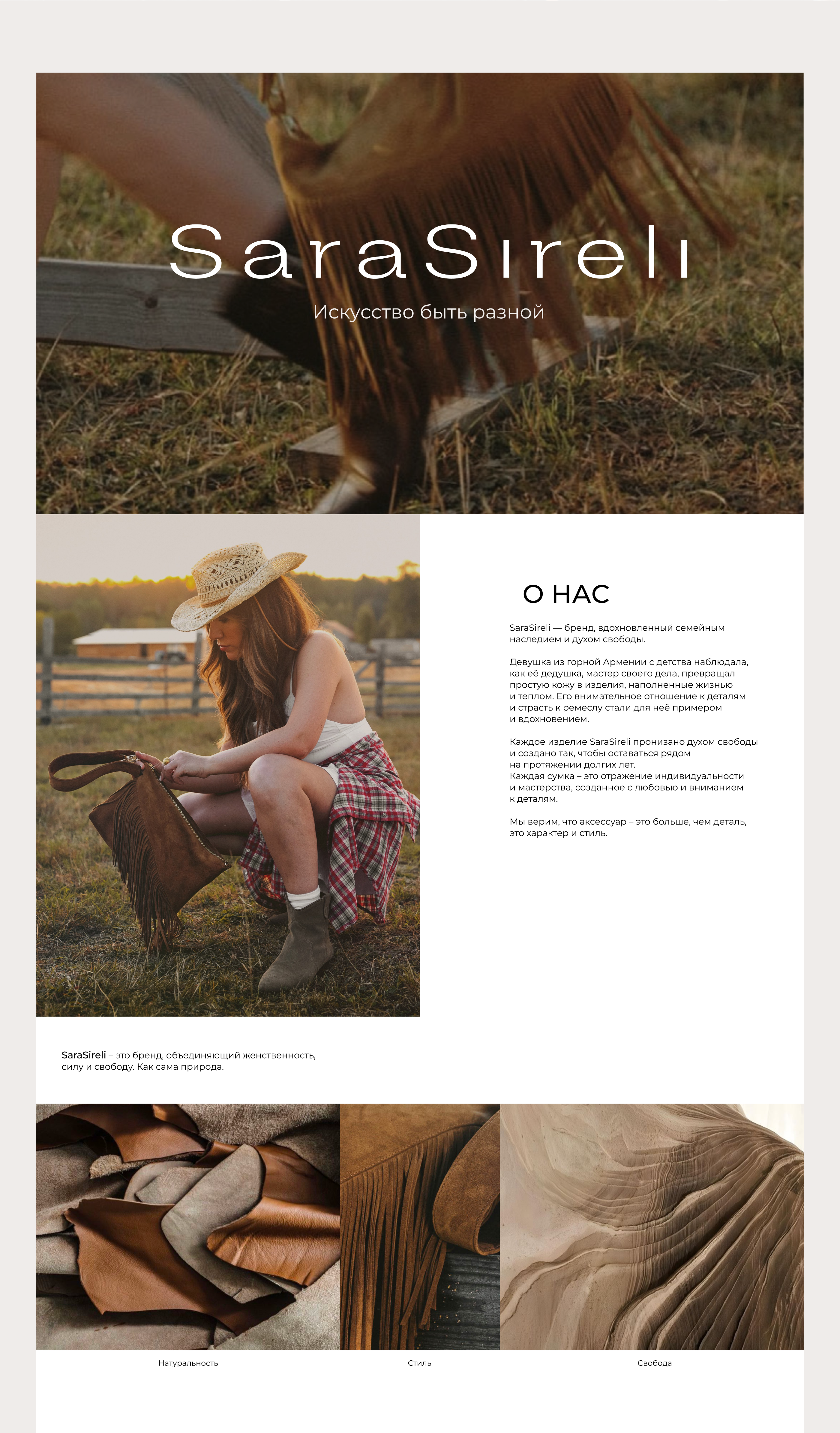 Branding. Logo. Фирменный стиль. Бренд — Изображение №19 — Интерфейсы, Брендинг на Dprofile