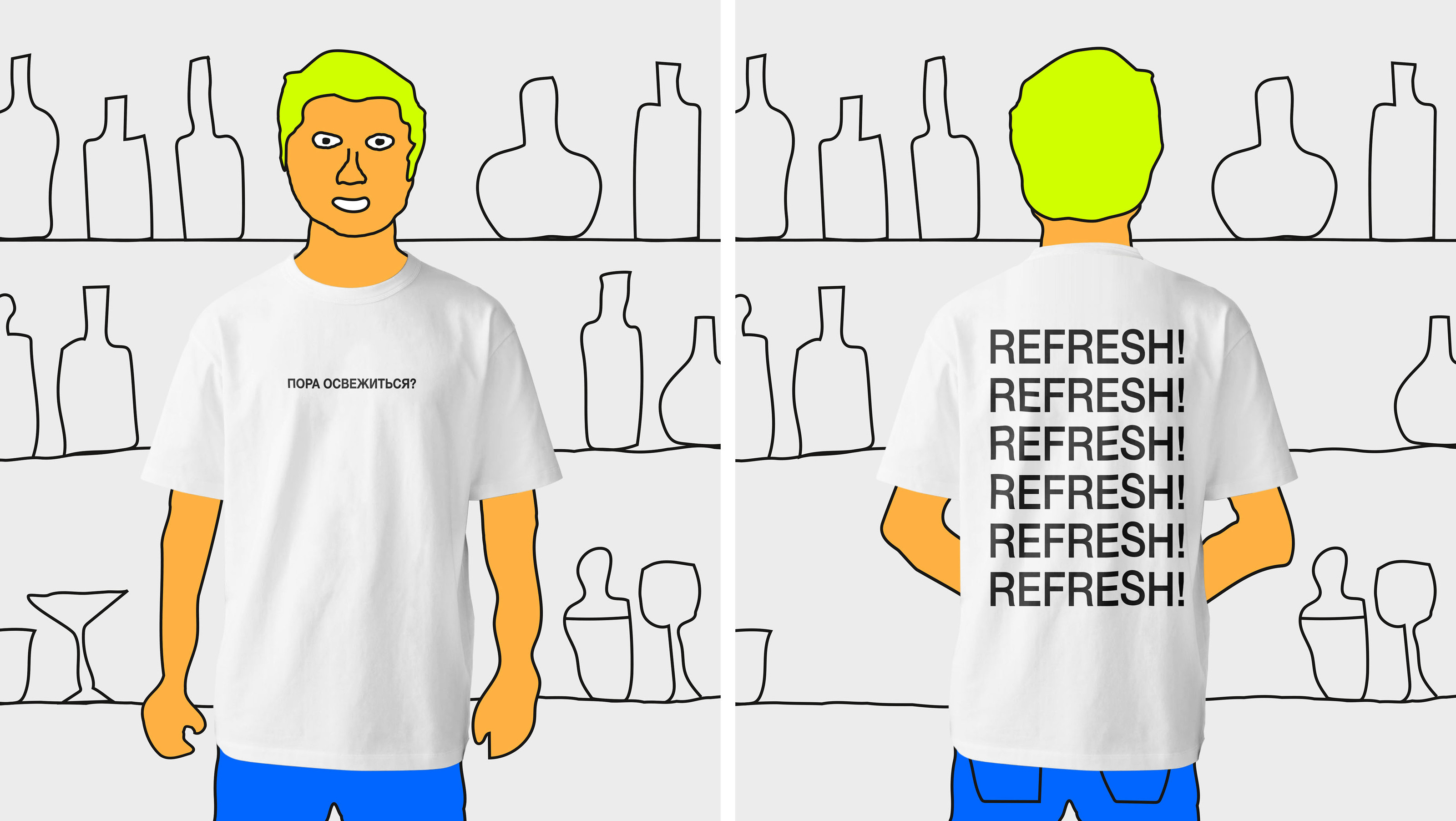 Refresh — Изображение №5 — Брендинг, Анимация на Dprofile