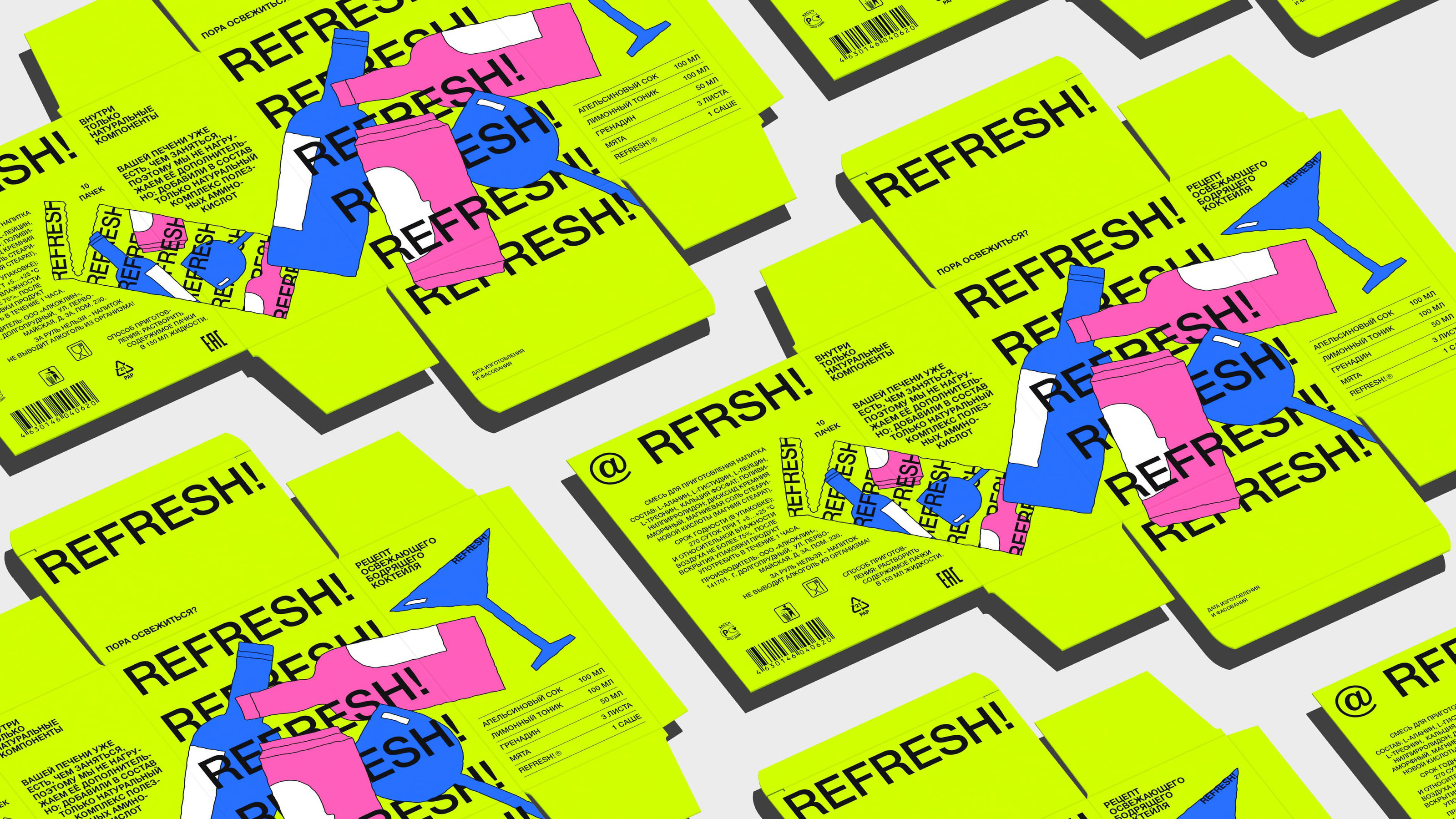 Refresh — Изображение №6 — Брендинг, Анимация на Dprofile